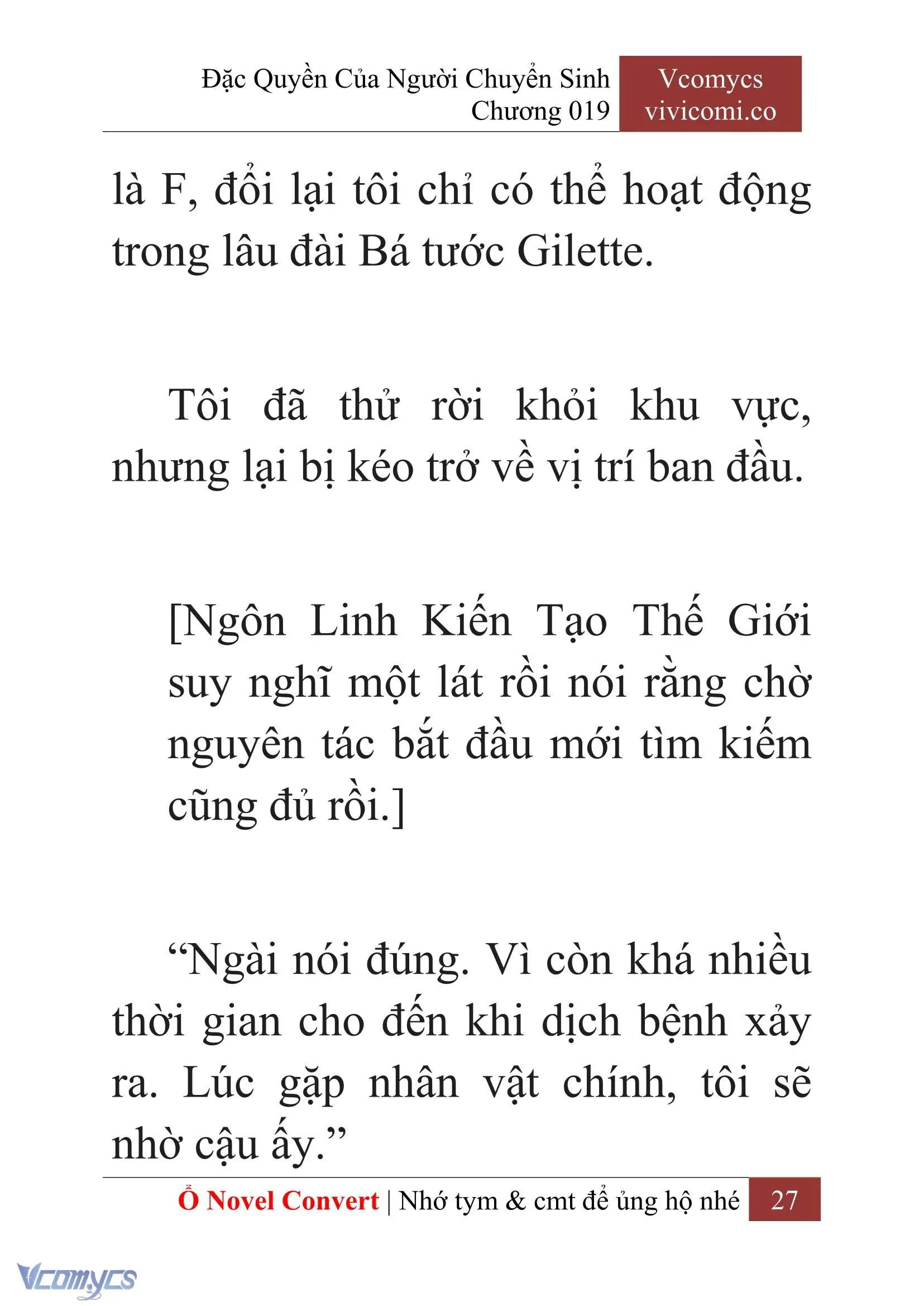 [Novel] Đặc Quyền Của Người Chuyển Sinh Chapter 19 - Trang 29