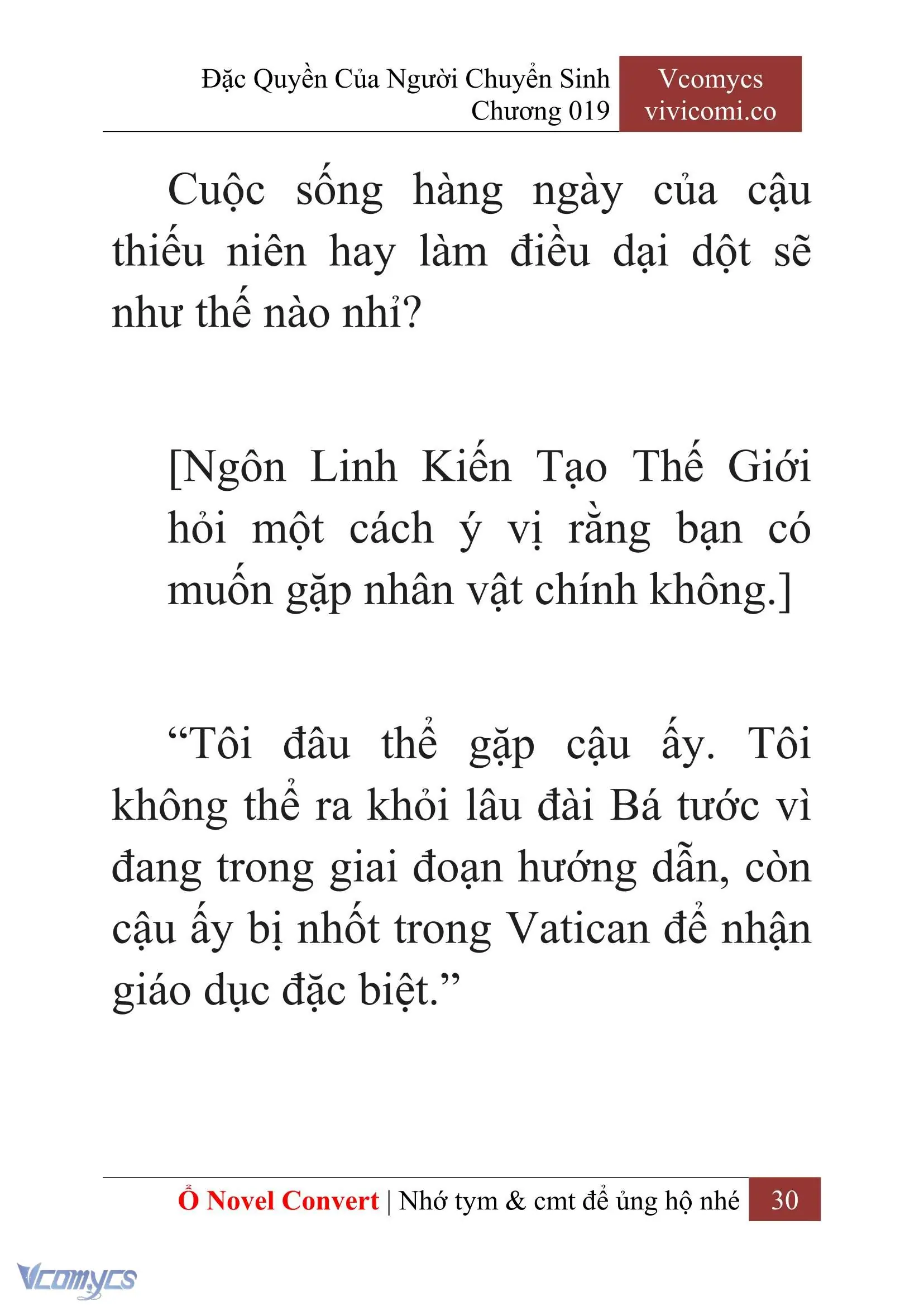 [Novel] Đặc Quyền Của Người Chuyển Sinh Chapter 19 - Trang 32