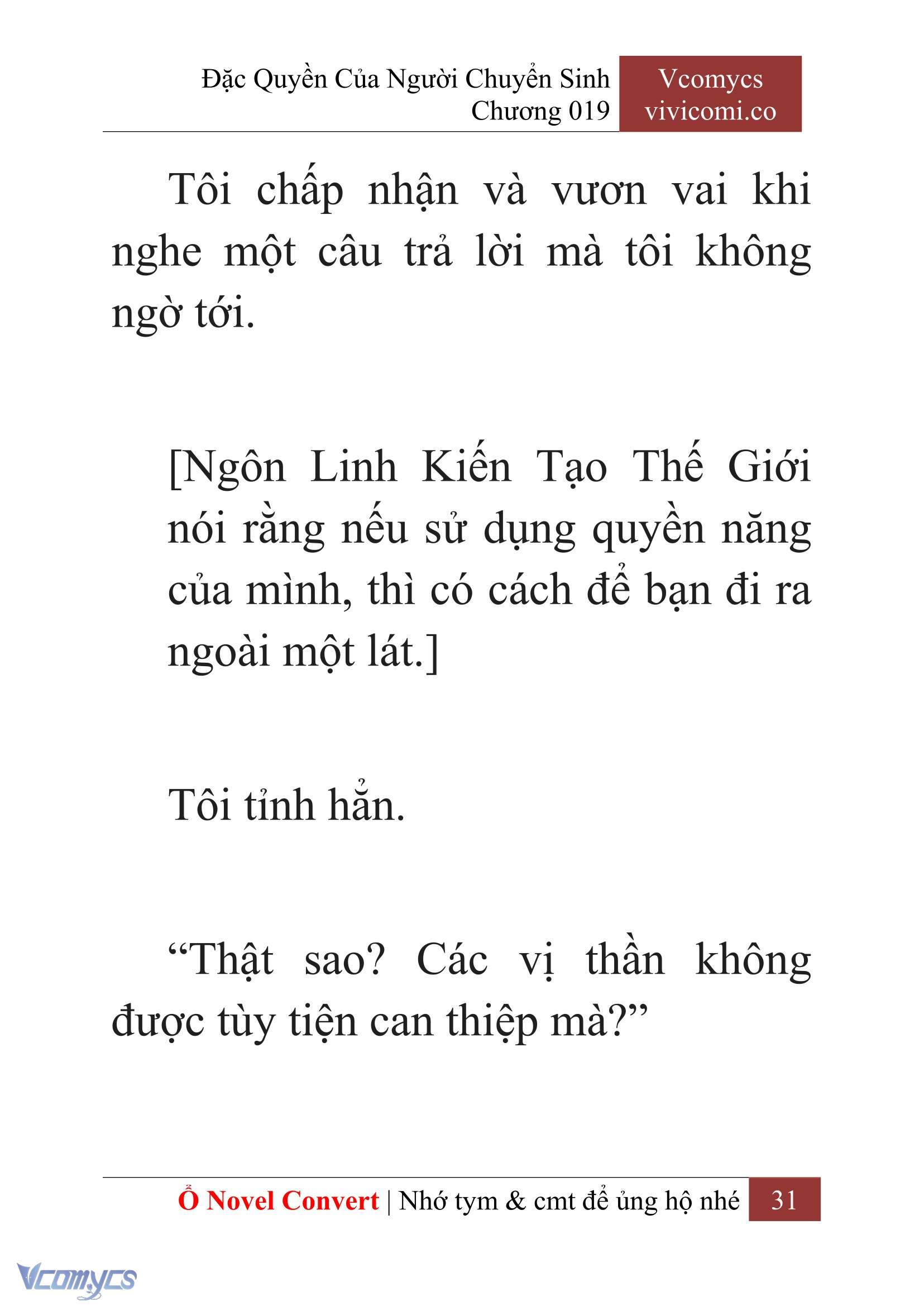 [Novel] Đặc Quyền Của Người Chuyển Sinh Chapter 19 - Trang 33