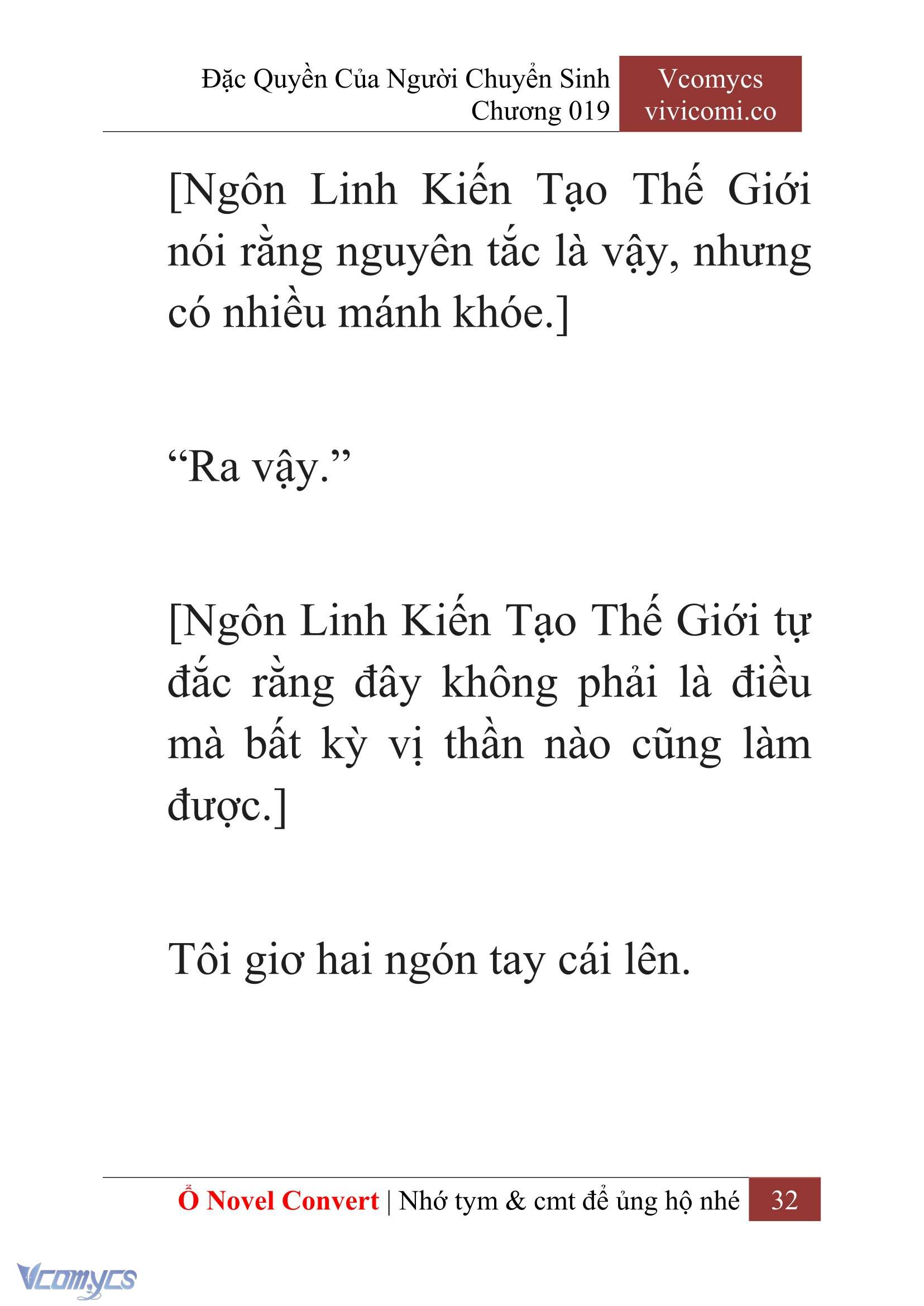 [Novel] Đặc Quyền Của Người Chuyển Sinh Chapter 19 - Trang 34