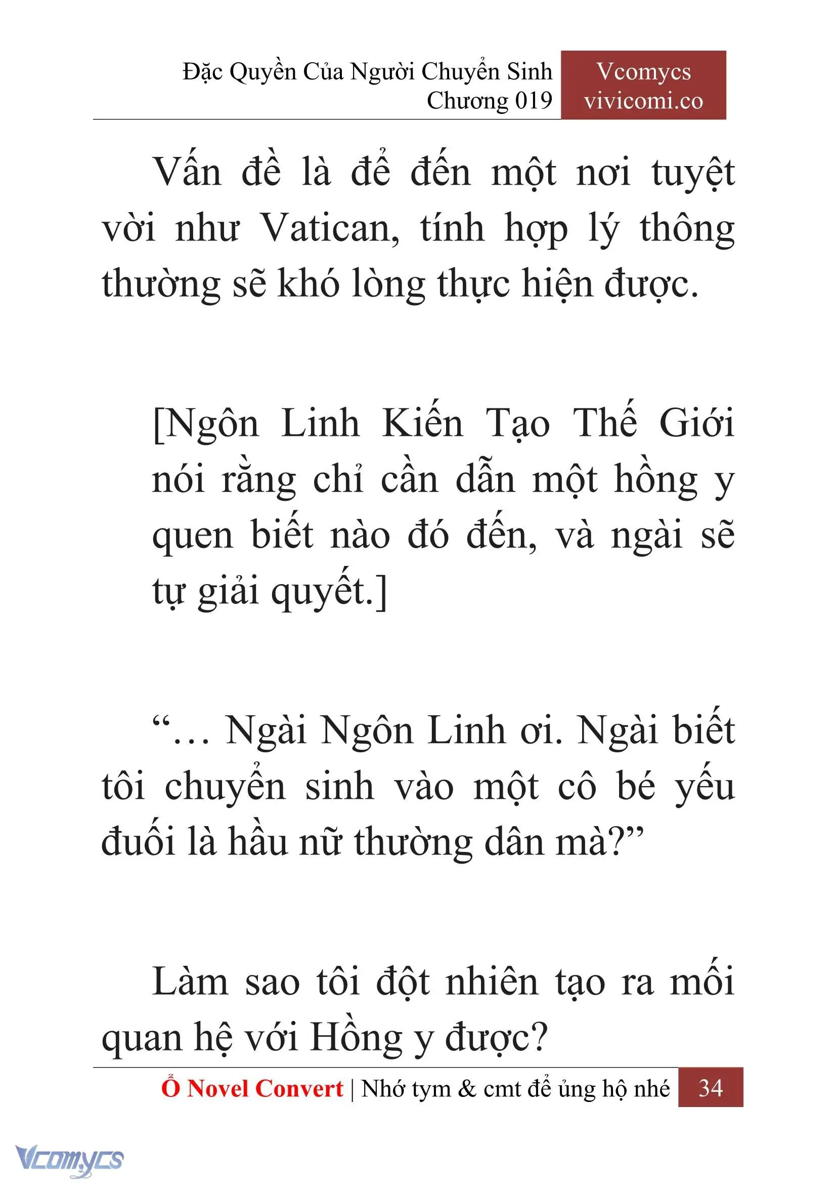 [Novel] Đặc Quyền Của Người Chuyển Sinh Chapter 19 - Trang 36