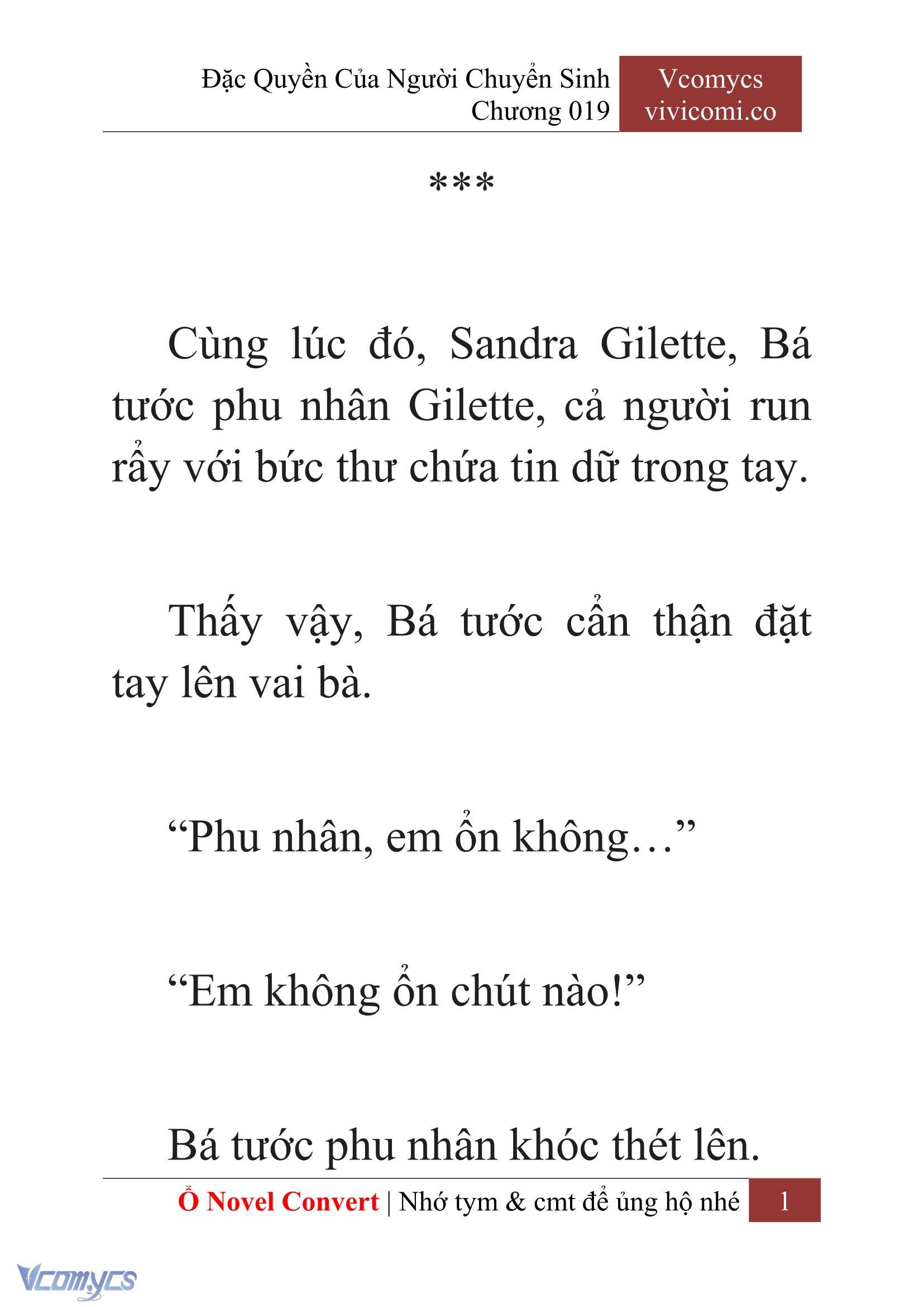 [Novel] Đặc Quyền Của Người Chuyển Sinh Chapter 19 - Trang 4