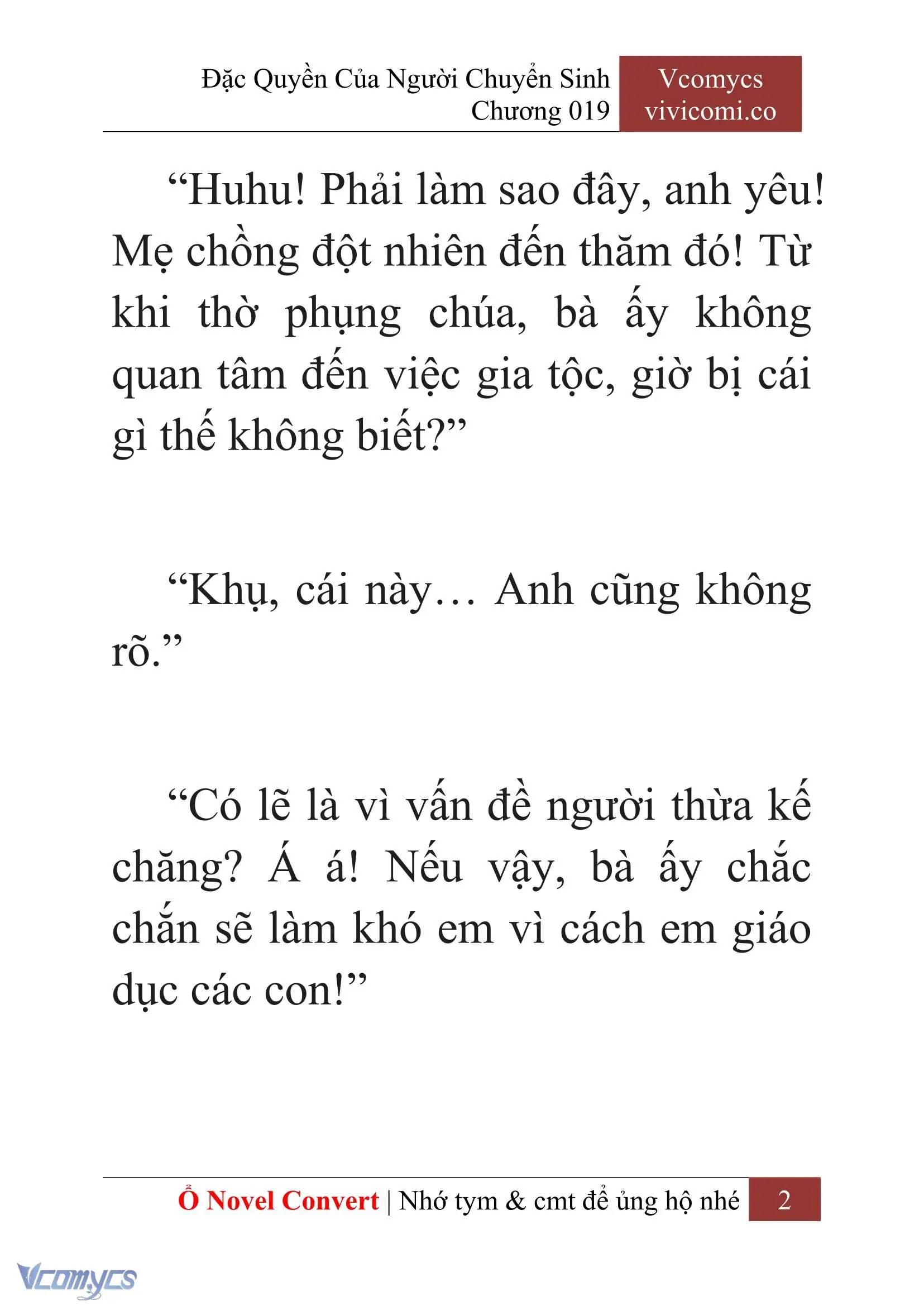 [Novel] Đặc Quyền Của Người Chuyển Sinh Chapter 19 - Trang 5