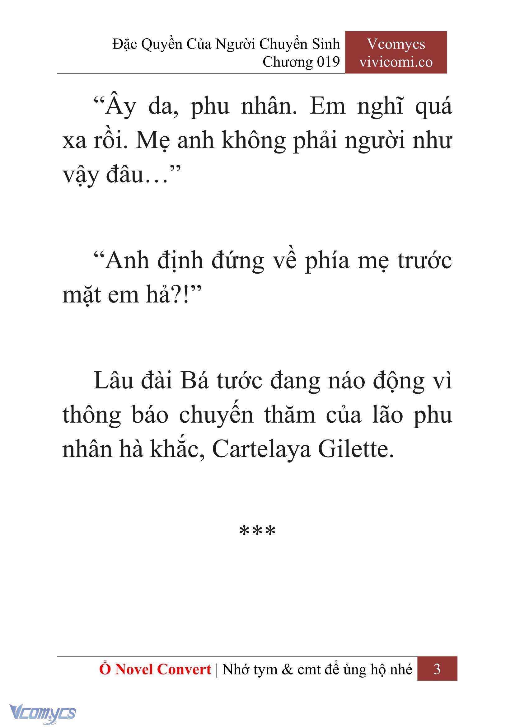 [Novel] Đặc Quyền Của Người Chuyển Sinh Chapter 19 - Trang 6