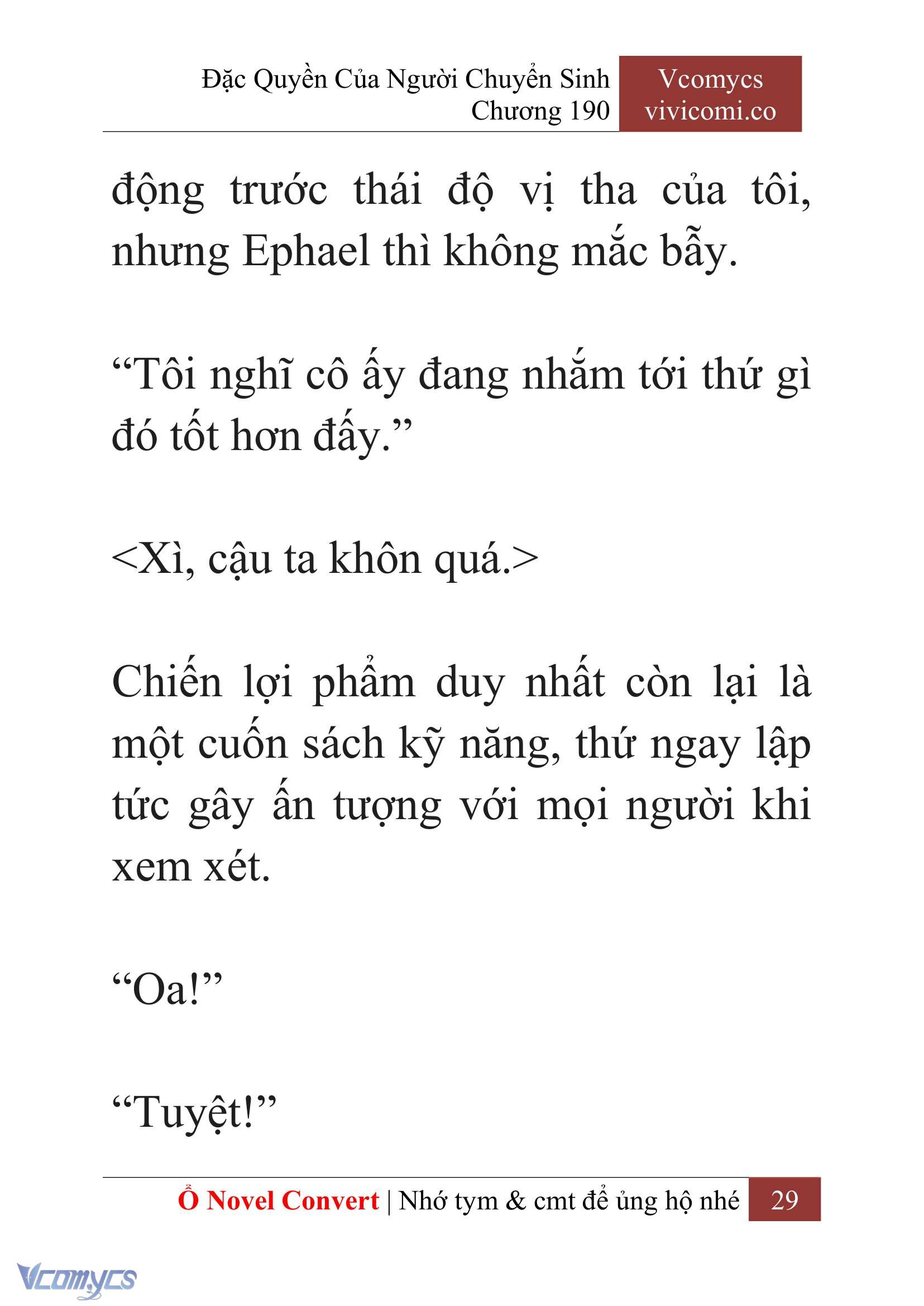 [Novel] Đặc Quyền Của Người Chuyển Sinh Chapter 190 - Trang 33