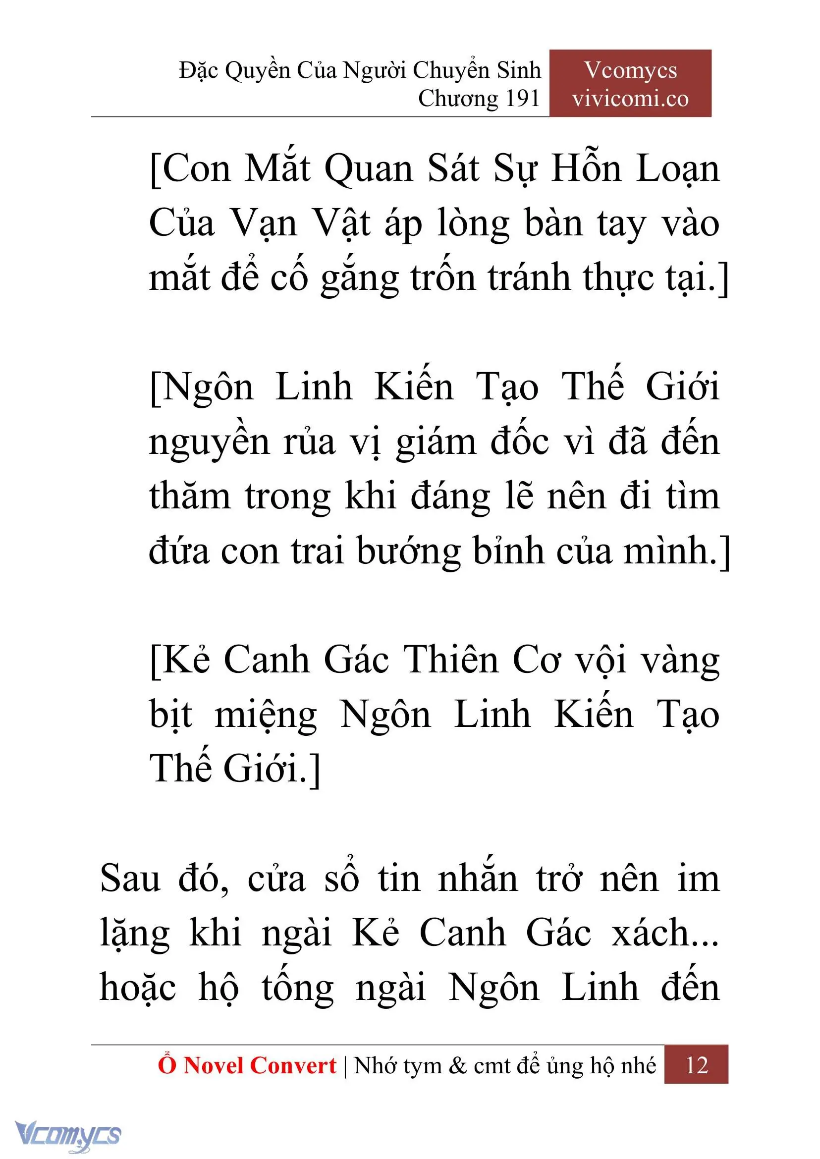 [Novel] Đặc Quyền Của Người Chuyển Sinh Chapter 191 - Trang 16