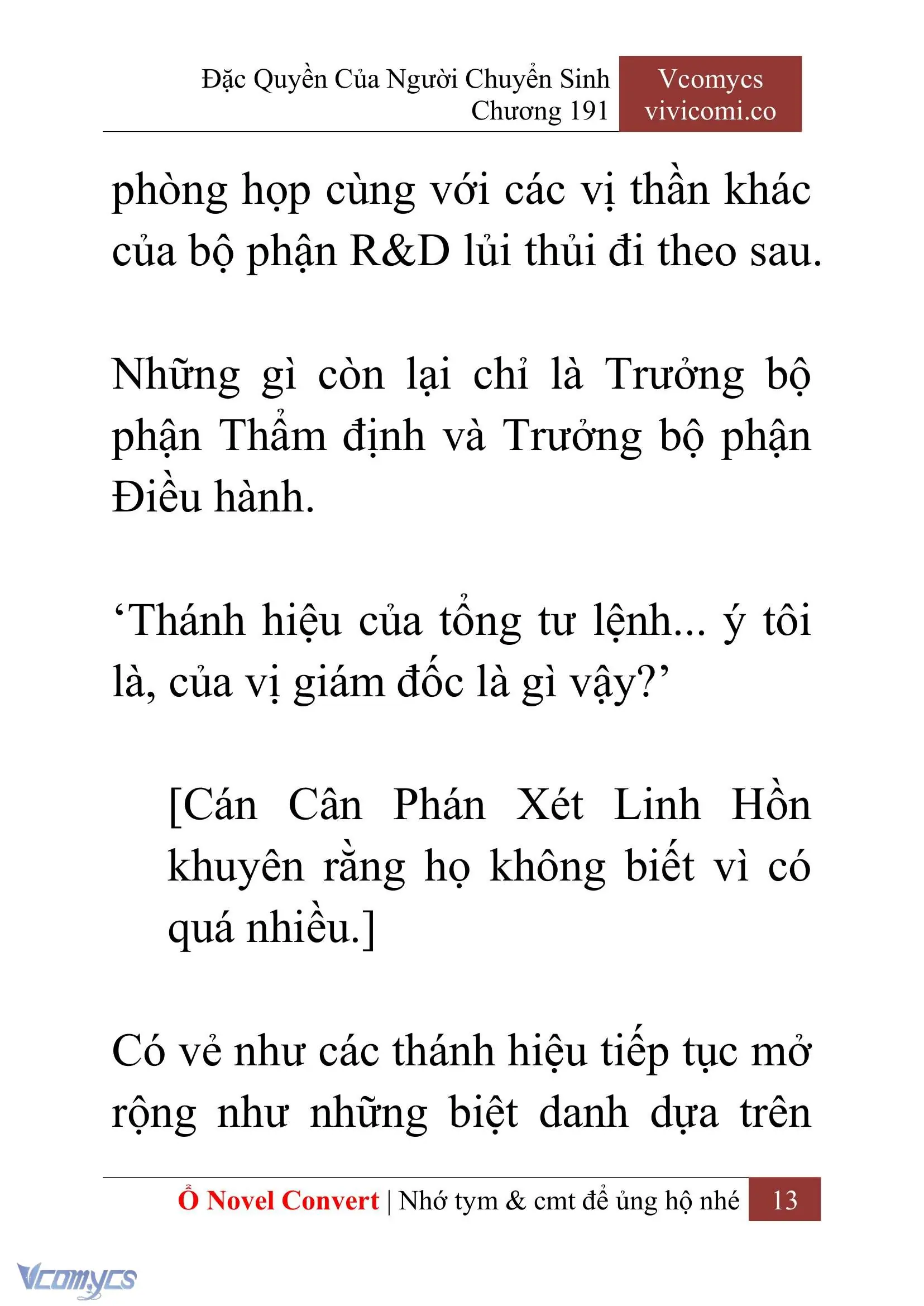 [Novel] Đặc Quyền Của Người Chuyển Sinh Chapter 191 - Trang 17