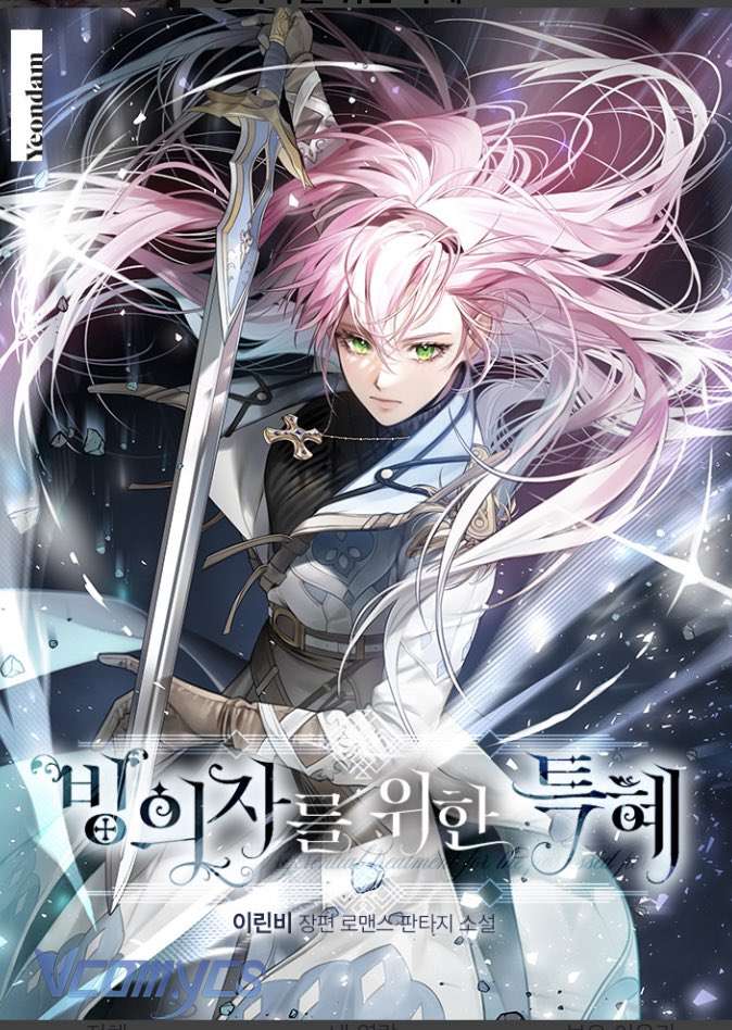 [Novel] Đặc Quyền Của Người Chuyển Sinh Chapter 191 - Trang 4