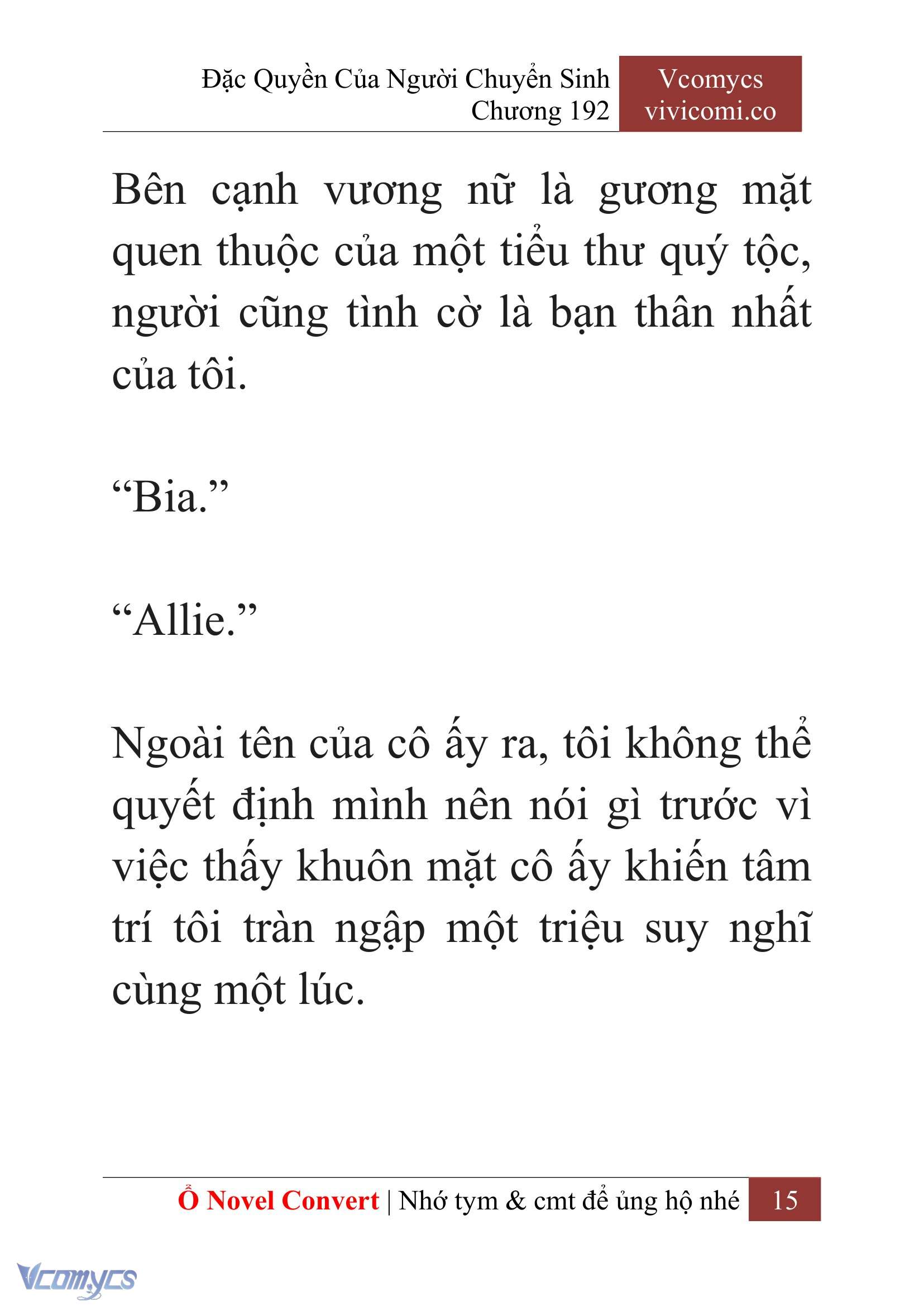 [Novel] Đặc Quyền Của Người Chuyển Sinh Chapter 192 - Trang 19