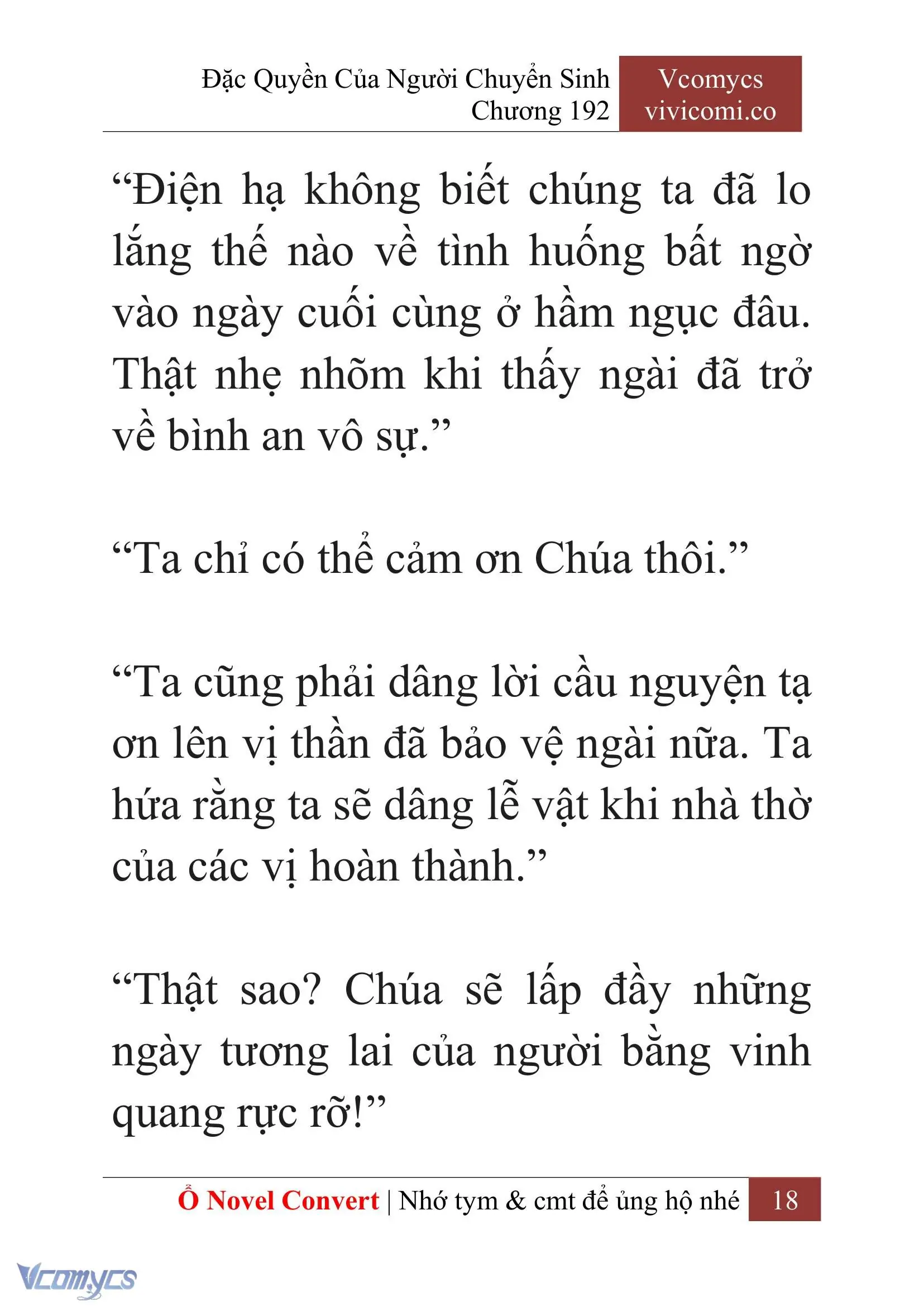 [Novel] Đặc Quyền Của Người Chuyển Sinh Chapter 192 - Trang 22