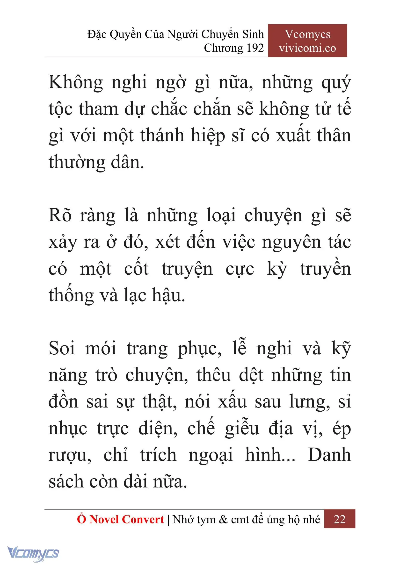 [Novel] Đặc Quyền Của Người Chuyển Sinh Chapter 192 - Trang 26