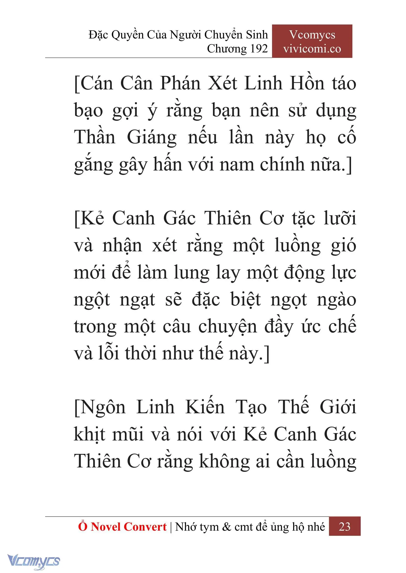[Novel] Đặc Quyền Của Người Chuyển Sinh Chapter 192 - Trang 27
