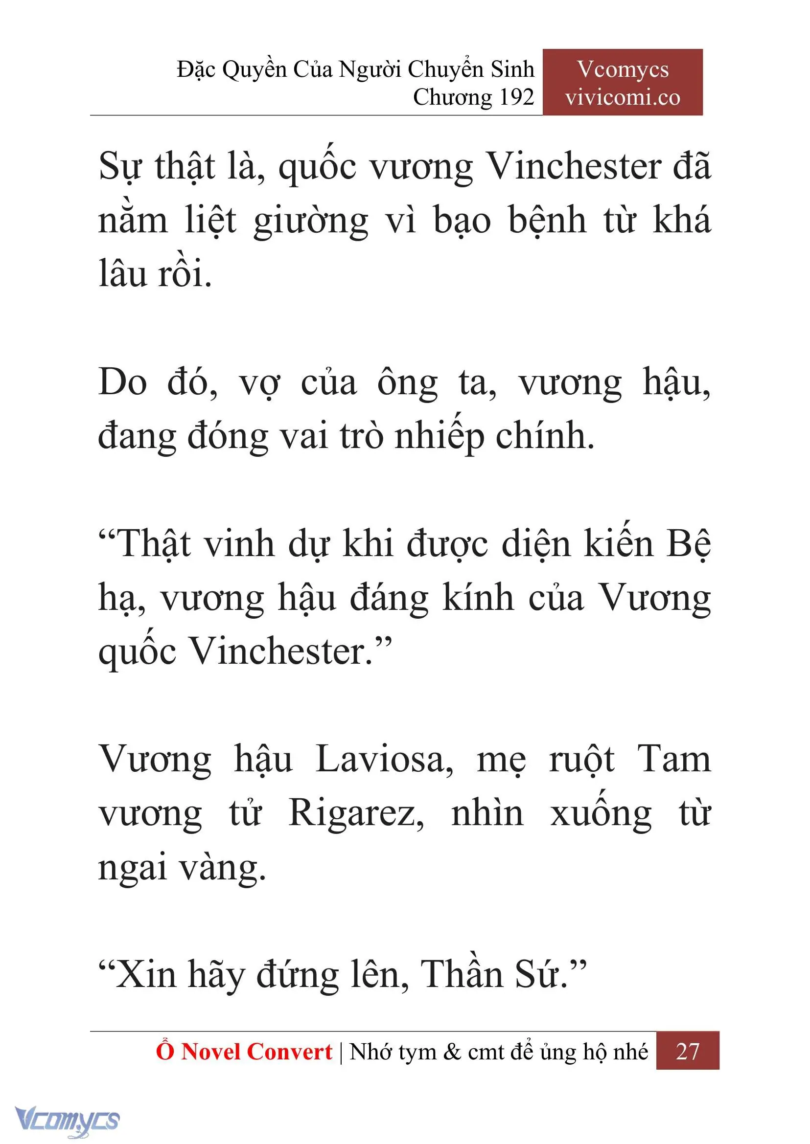 [Novel] Đặc Quyền Của Người Chuyển Sinh Chapter 192 - Trang 31