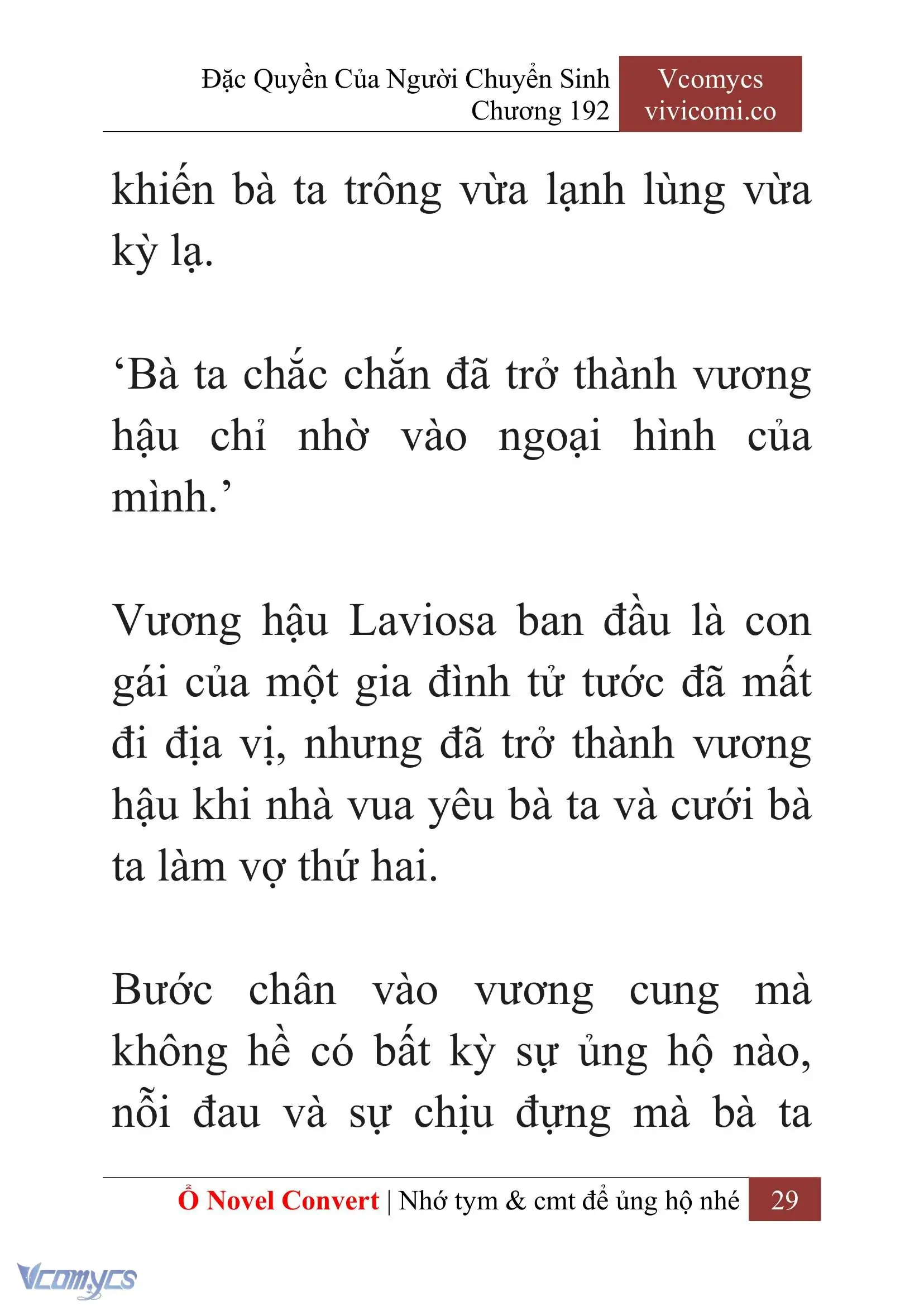 [Novel] Đặc Quyền Của Người Chuyển Sinh Chapter 192 - Trang 33