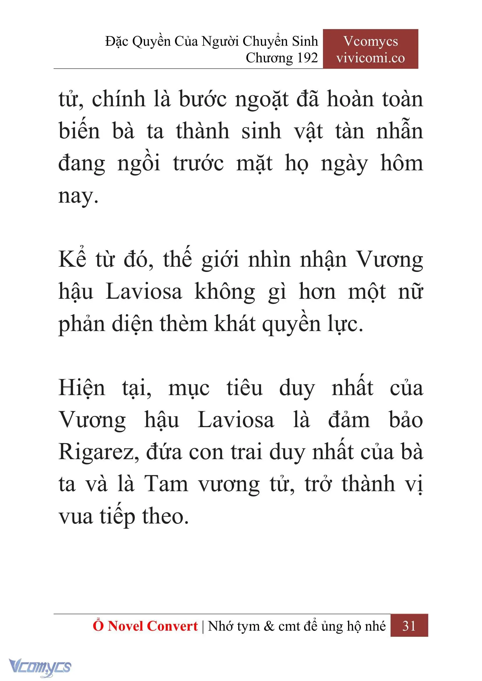 [Novel] Đặc Quyền Của Người Chuyển Sinh Chapter 192 - Trang 35
