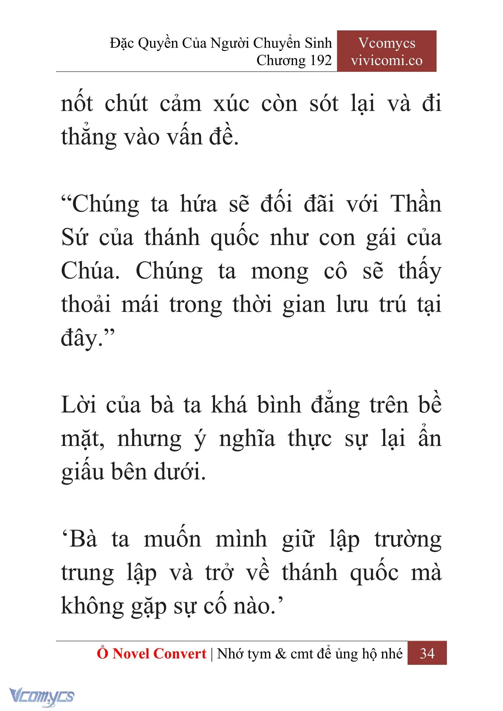 [Novel] Đặc Quyền Của Người Chuyển Sinh Chapter 192 - Trang 38