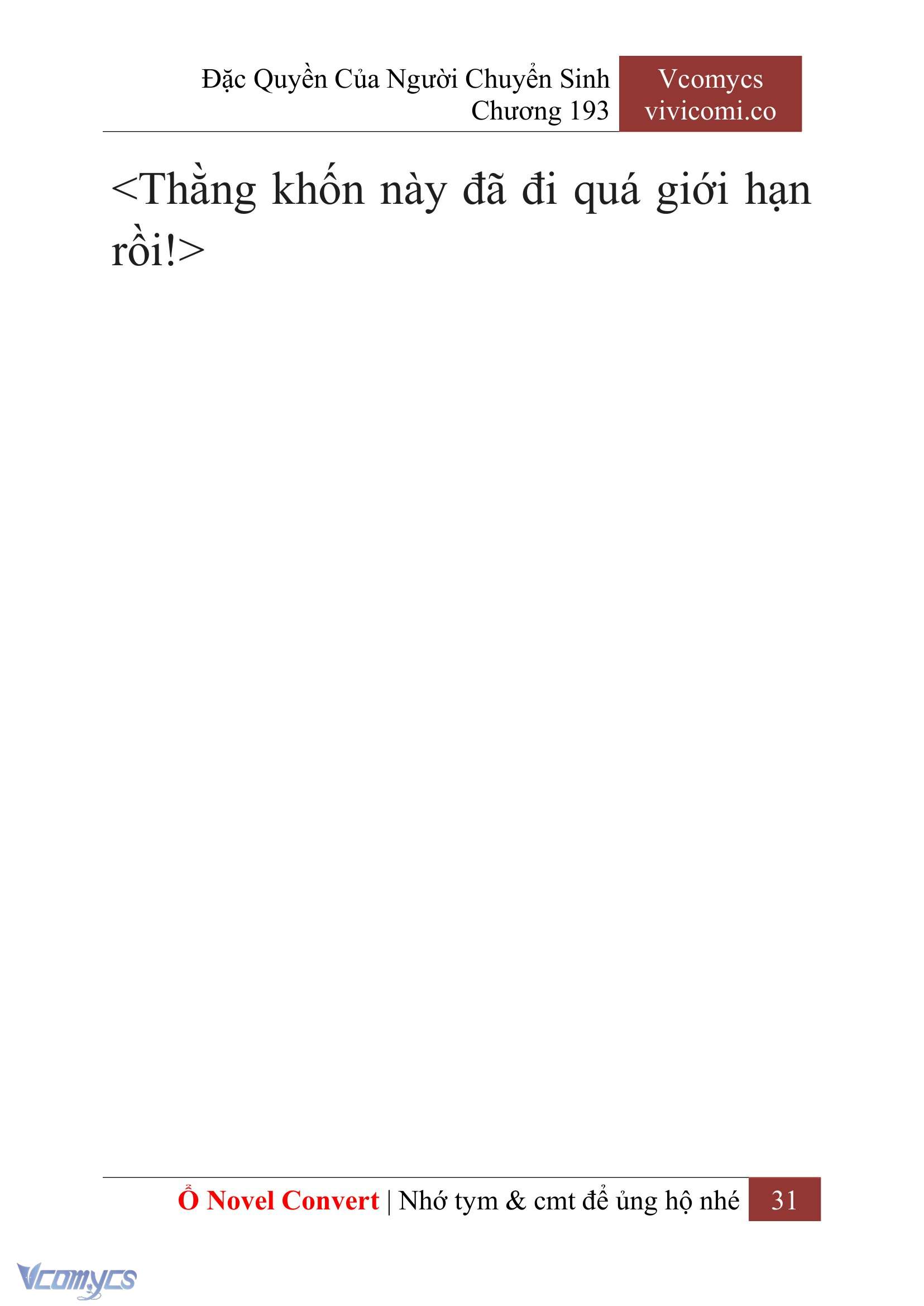 [Novel] Đặc Quyền Của Người Chuyển Sinh Chapter 193 - Trang 35