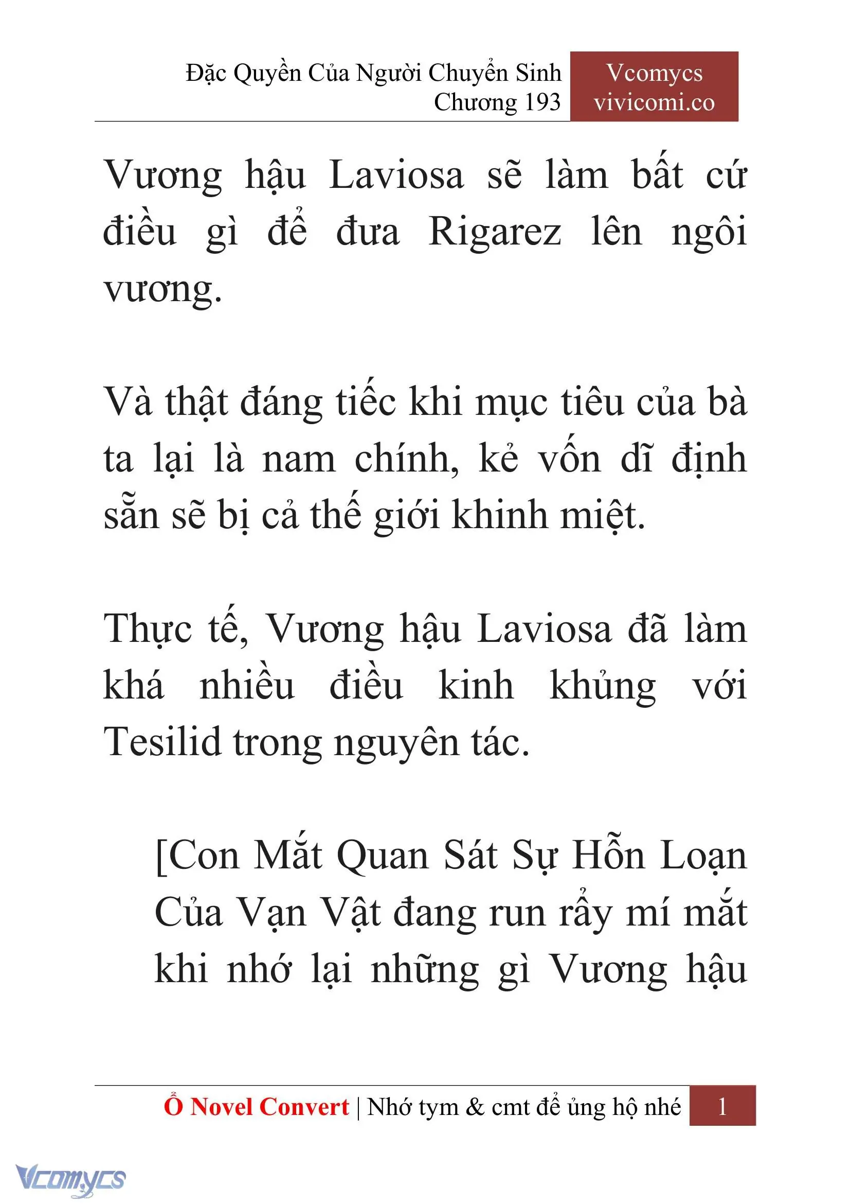 [Novel] Đặc Quyền Của Người Chuyển Sinh Chapter 193 - Trang 5
