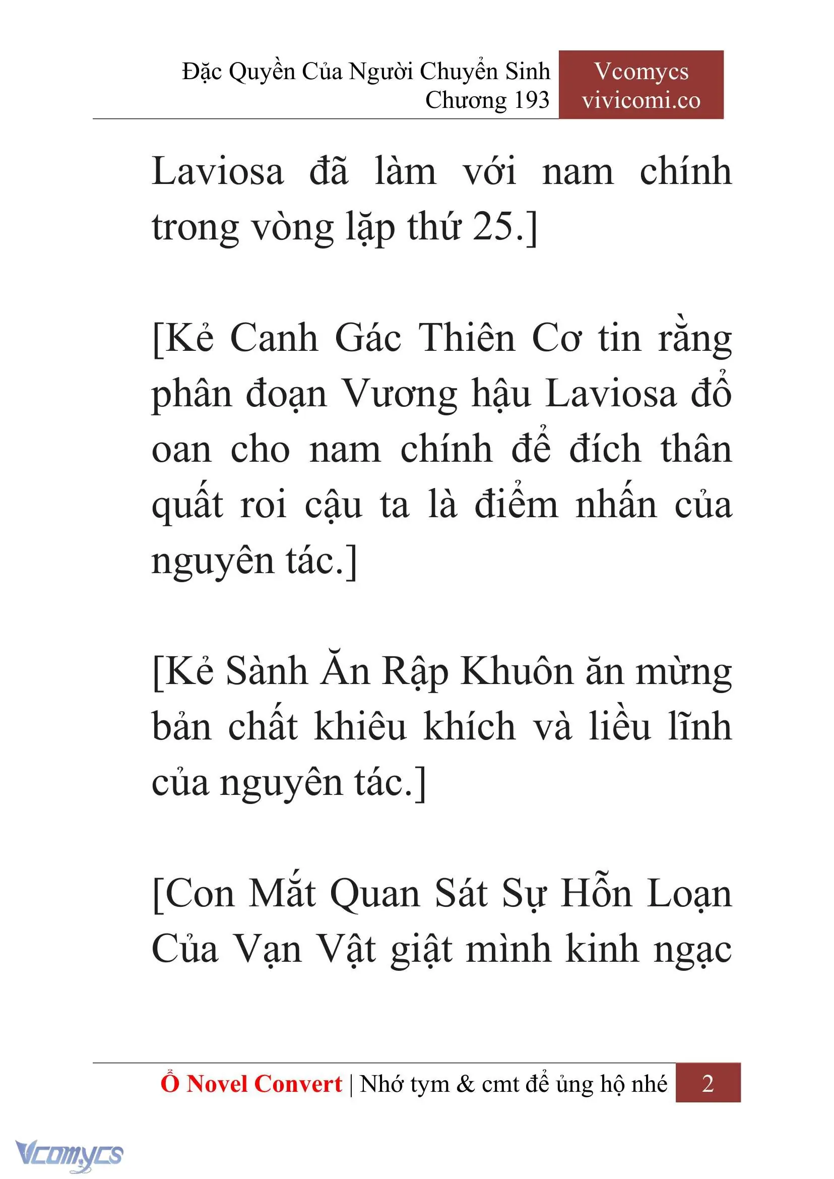 [Novel] Đặc Quyền Của Người Chuyển Sinh Chapter 193 - Trang 6