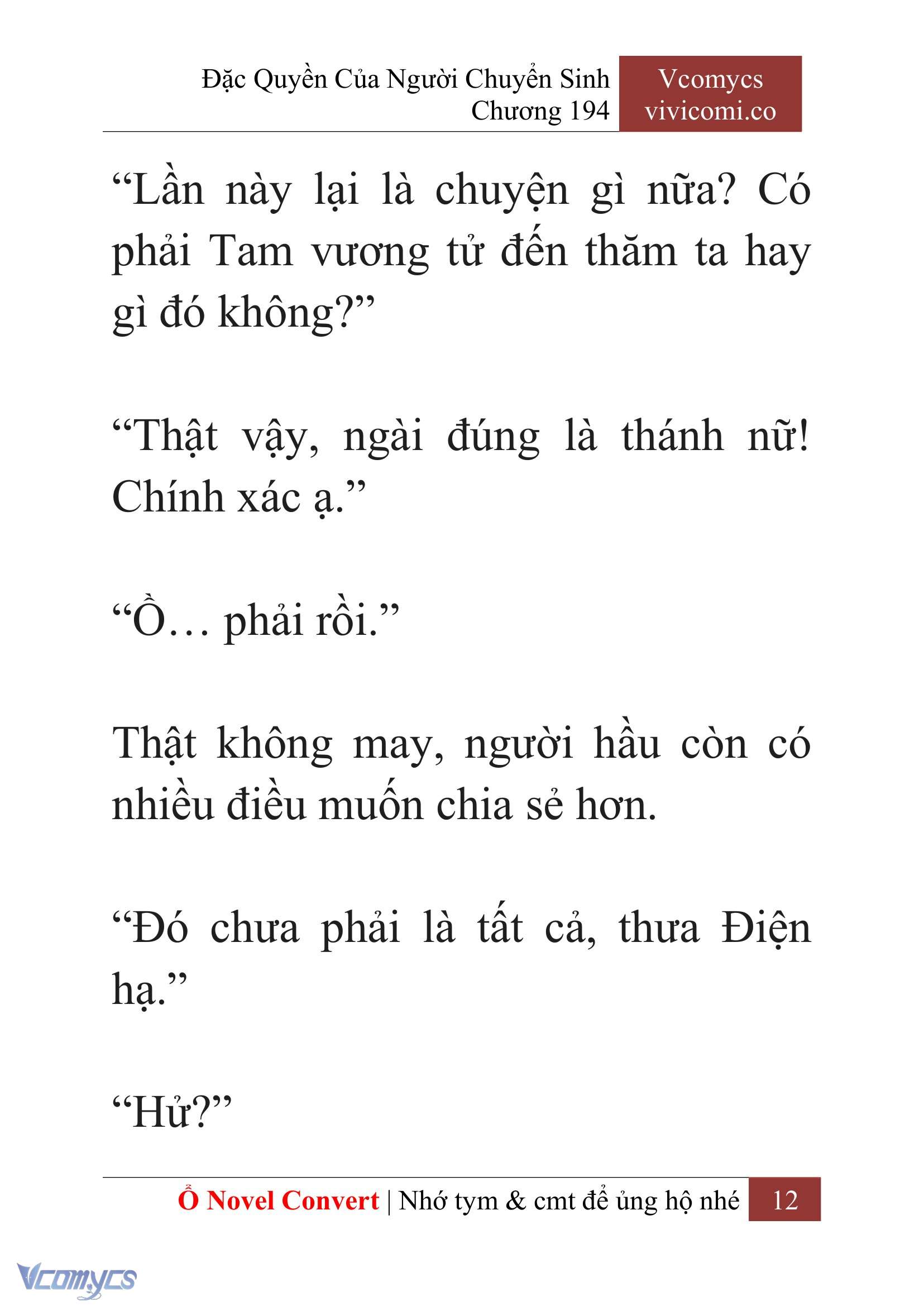 [Novel] Đặc Quyền Của Người Chuyển Sinh Chapter 194 - Trang 16