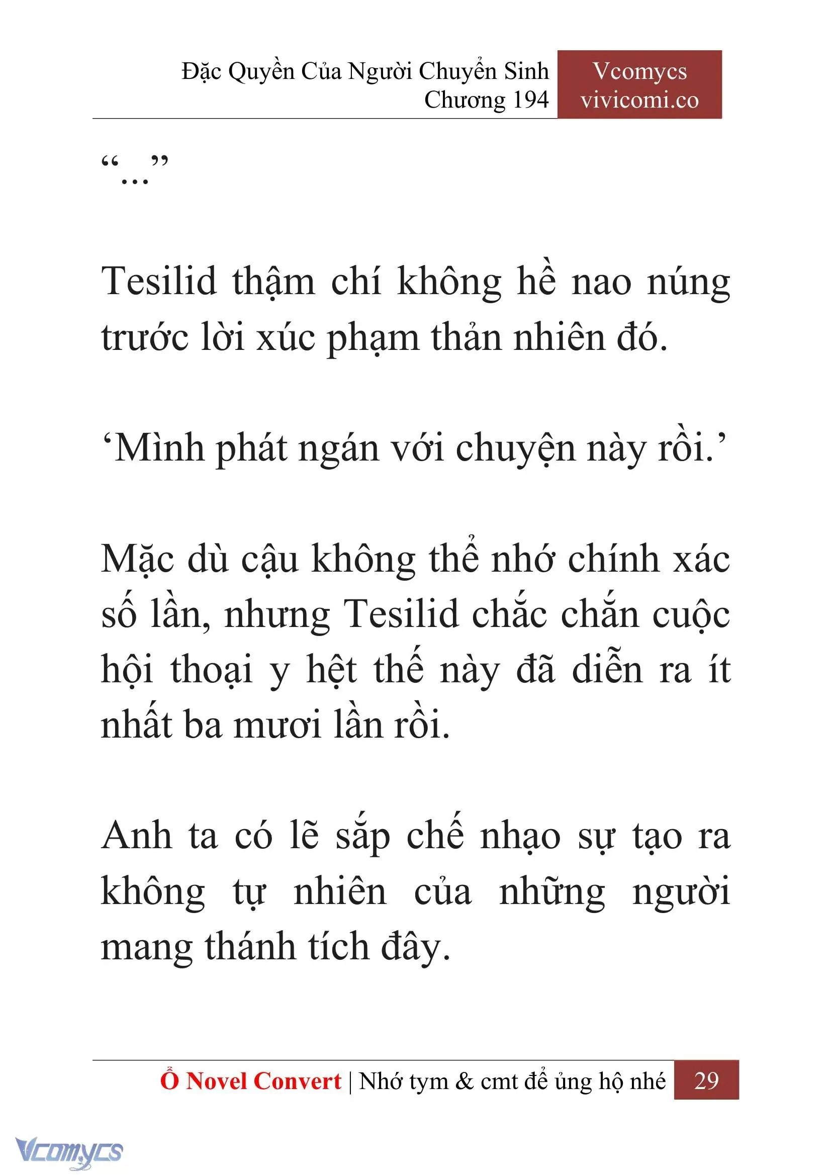 [Novel] Đặc Quyền Của Người Chuyển Sinh Chapter 194 - Trang 33