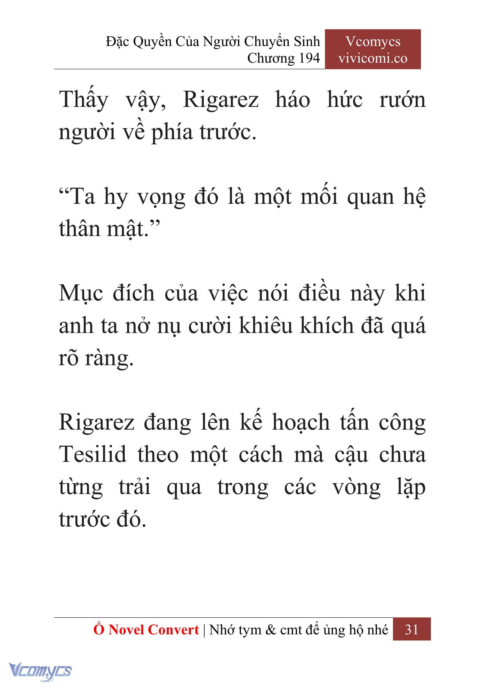 [Novel] Đặc Quyền Của Người Chuyển Sinh Chapter 194 - Trang 35