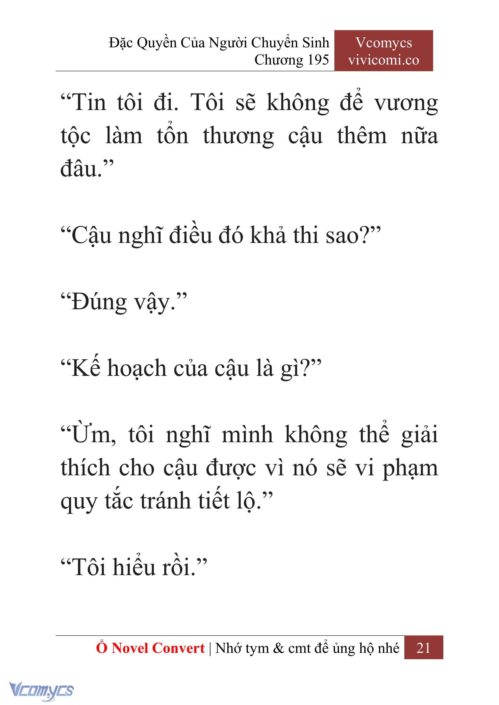 [Novel] Đặc Quyền Của Người Chuyển Sinh Chapter 195 - Trang 25
