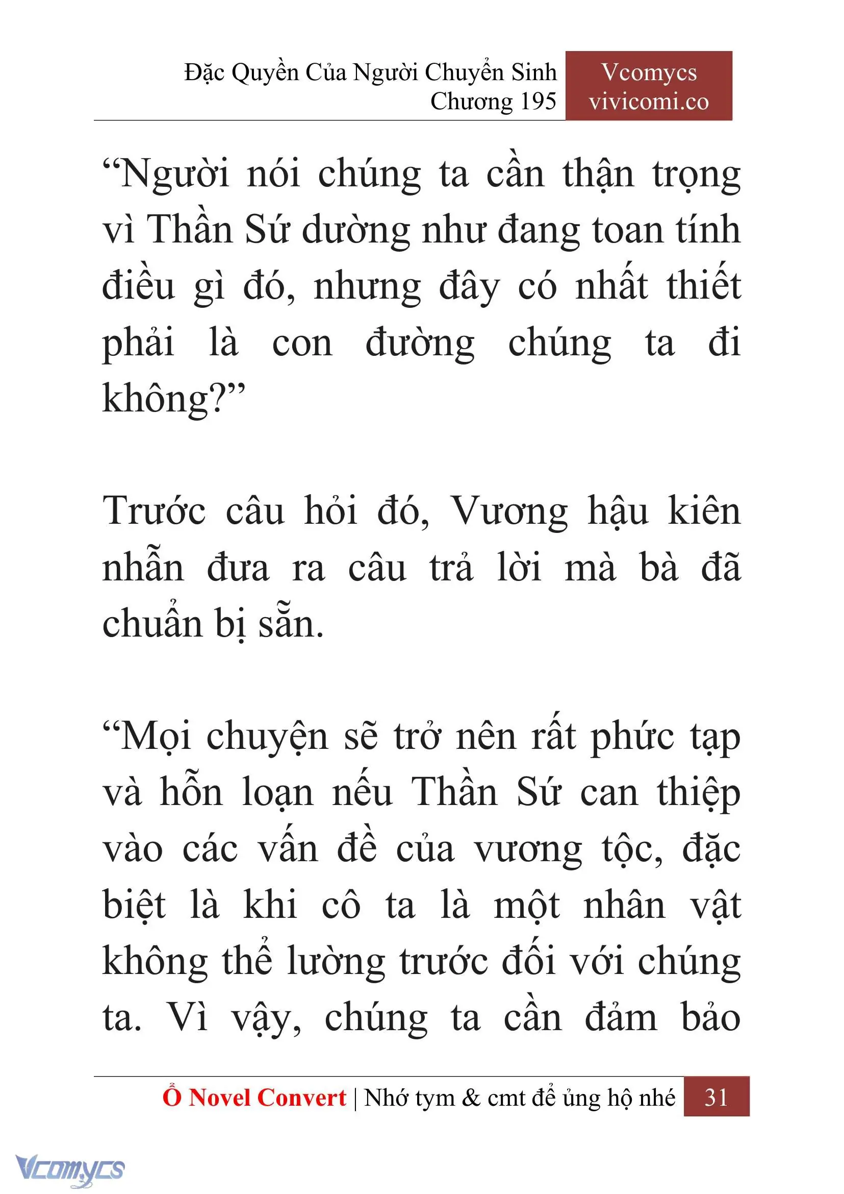 [Novel] Đặc Quyền Của Người Chuyển Sinh Chapter 195 - Trang 35