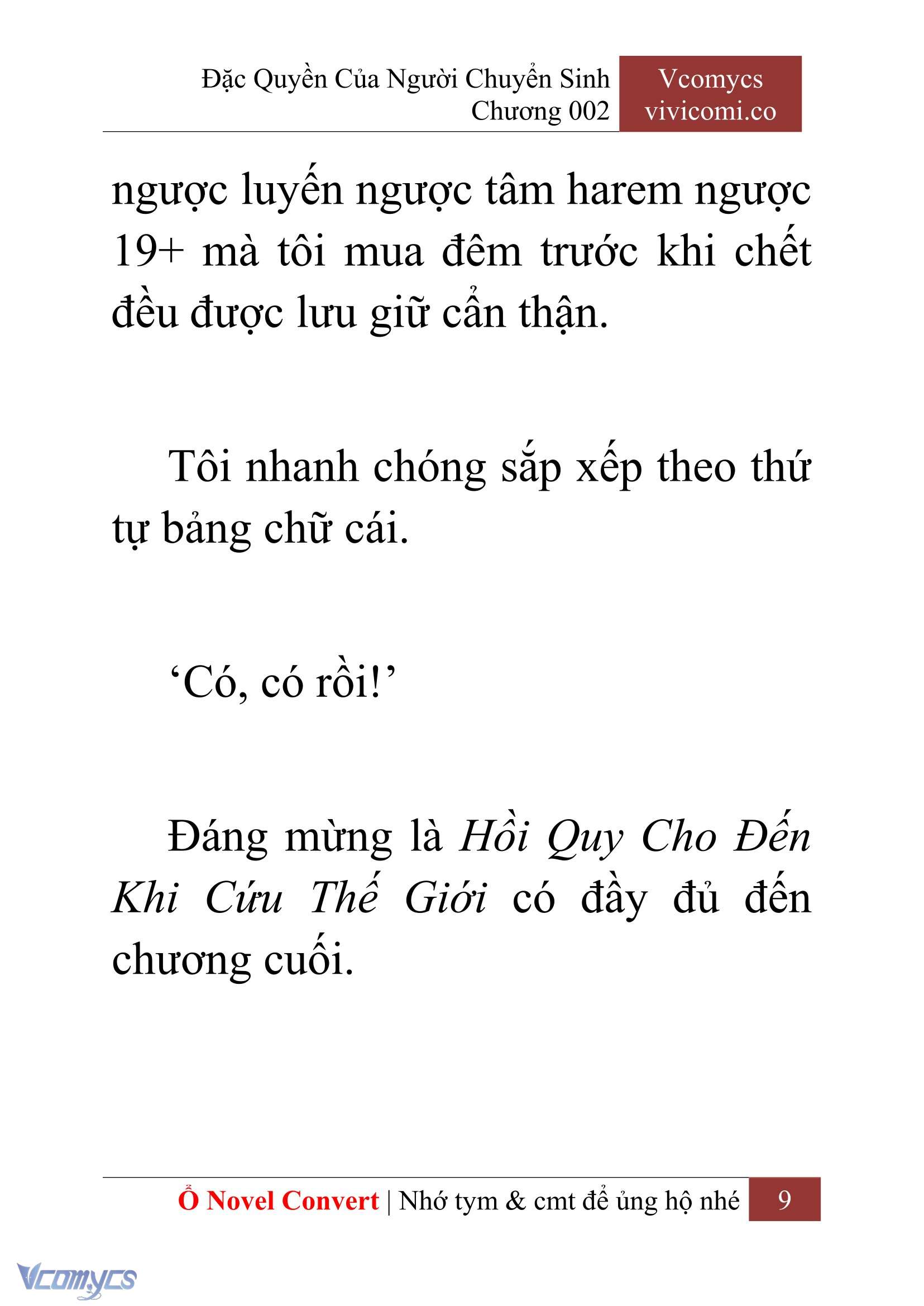 [Novel] Đặc Quyền Của Người Chuyển Sinh Chapter 2 - Trang 12