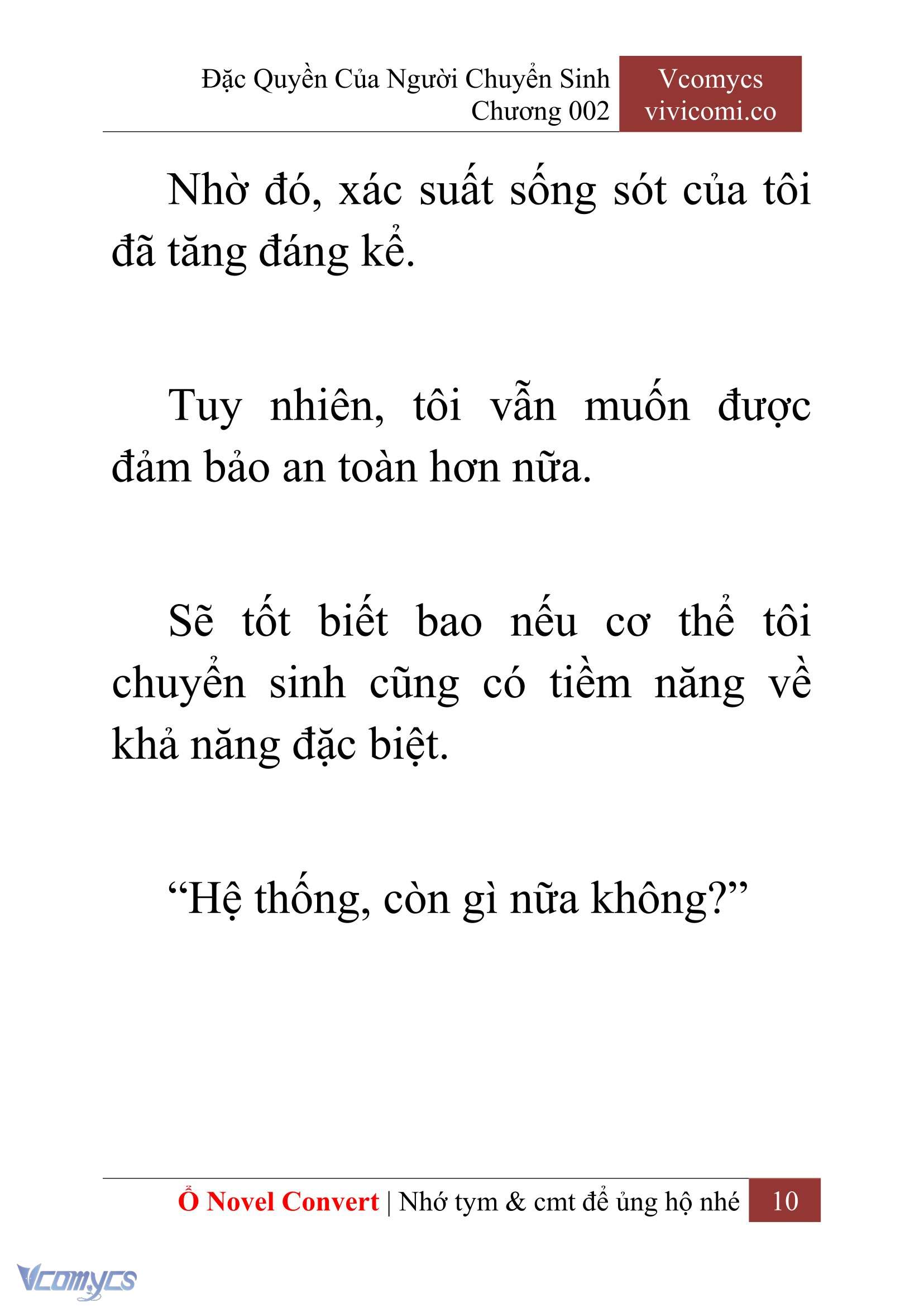 [Novel] Đặc Quyền Của Người Chuyển Sinh Chapter 2 - Trang 13
