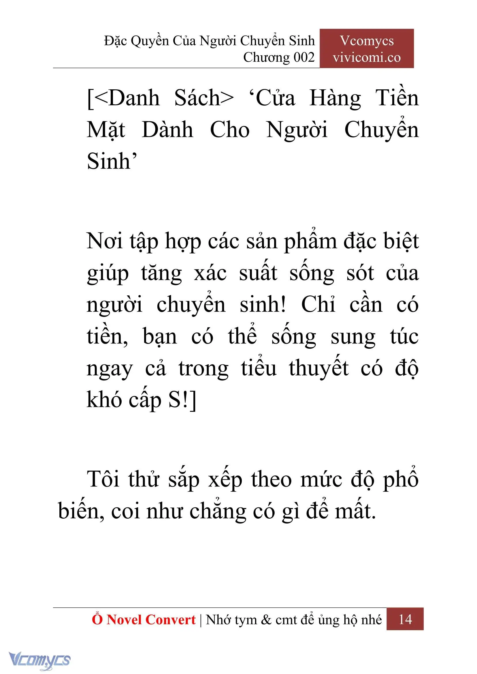 [Novel] Đặc Quyền Của Người Chuyển Sinh Chapter 2 - Trang 17