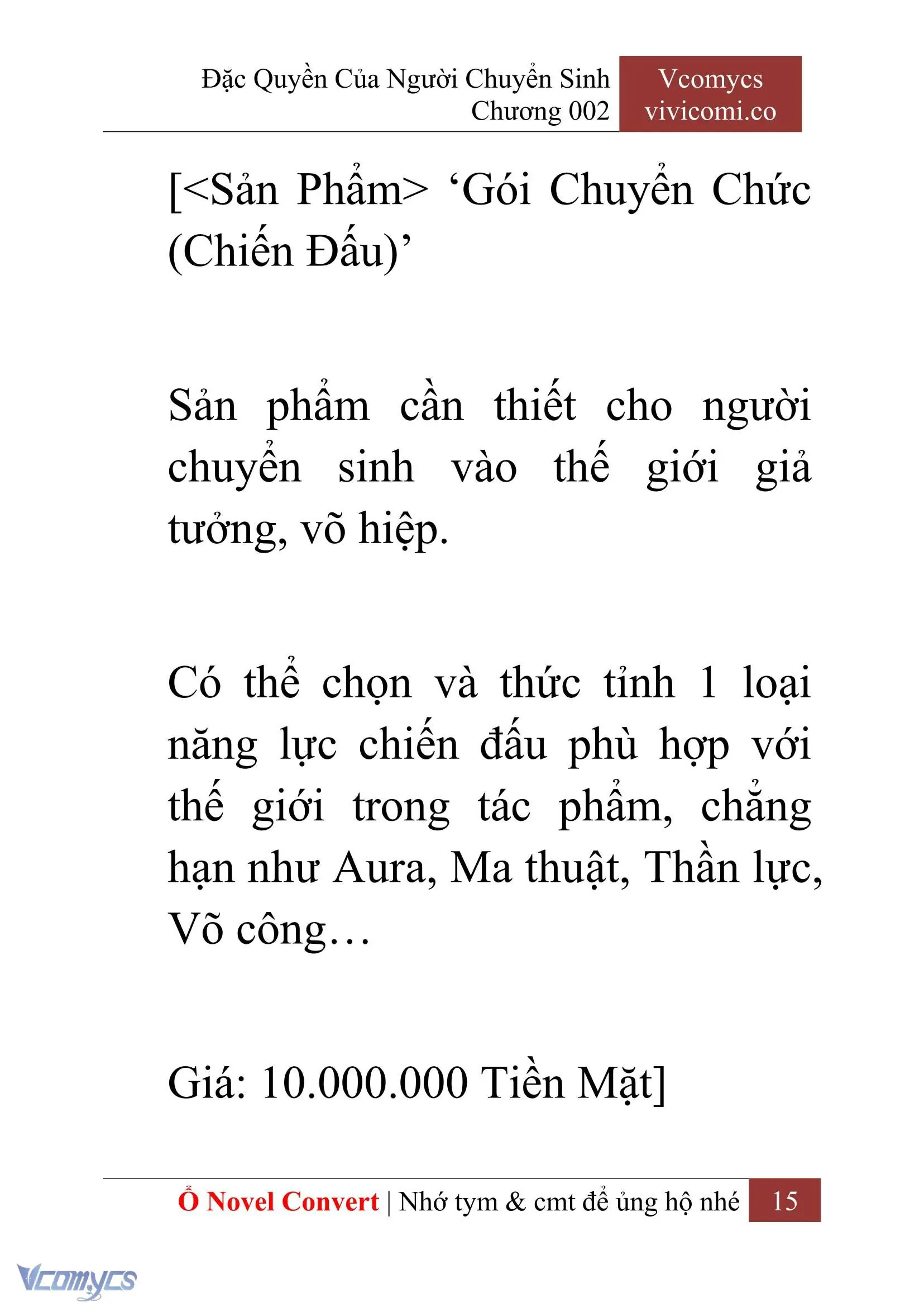 [Novel] Đặc Quyền Của Người Chuyển Sinh Chapter 2 - Trang 18
