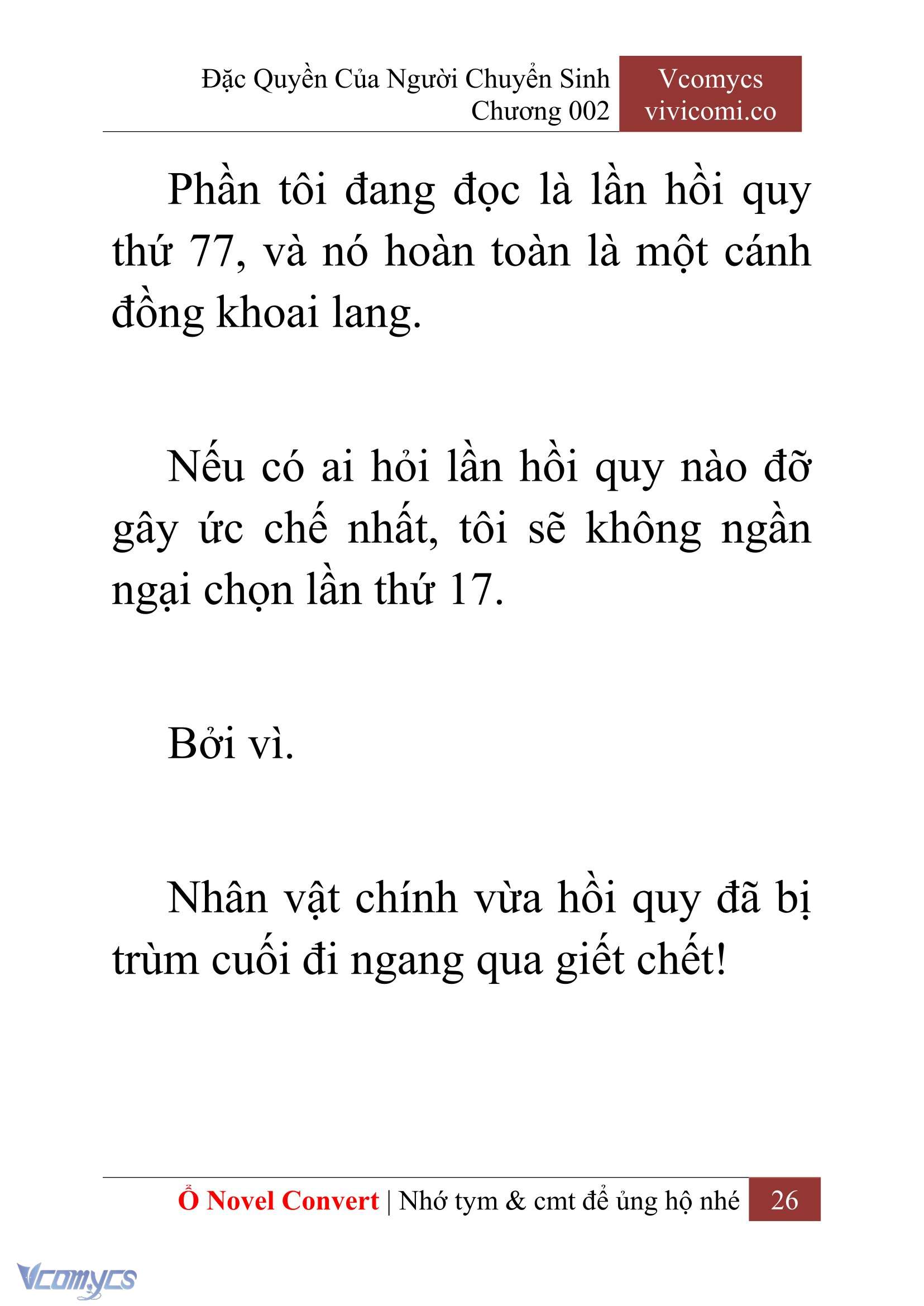 [Novel] Đặc Quyền Của Người Chuyển Sinh Chapter 2 - Trang 29