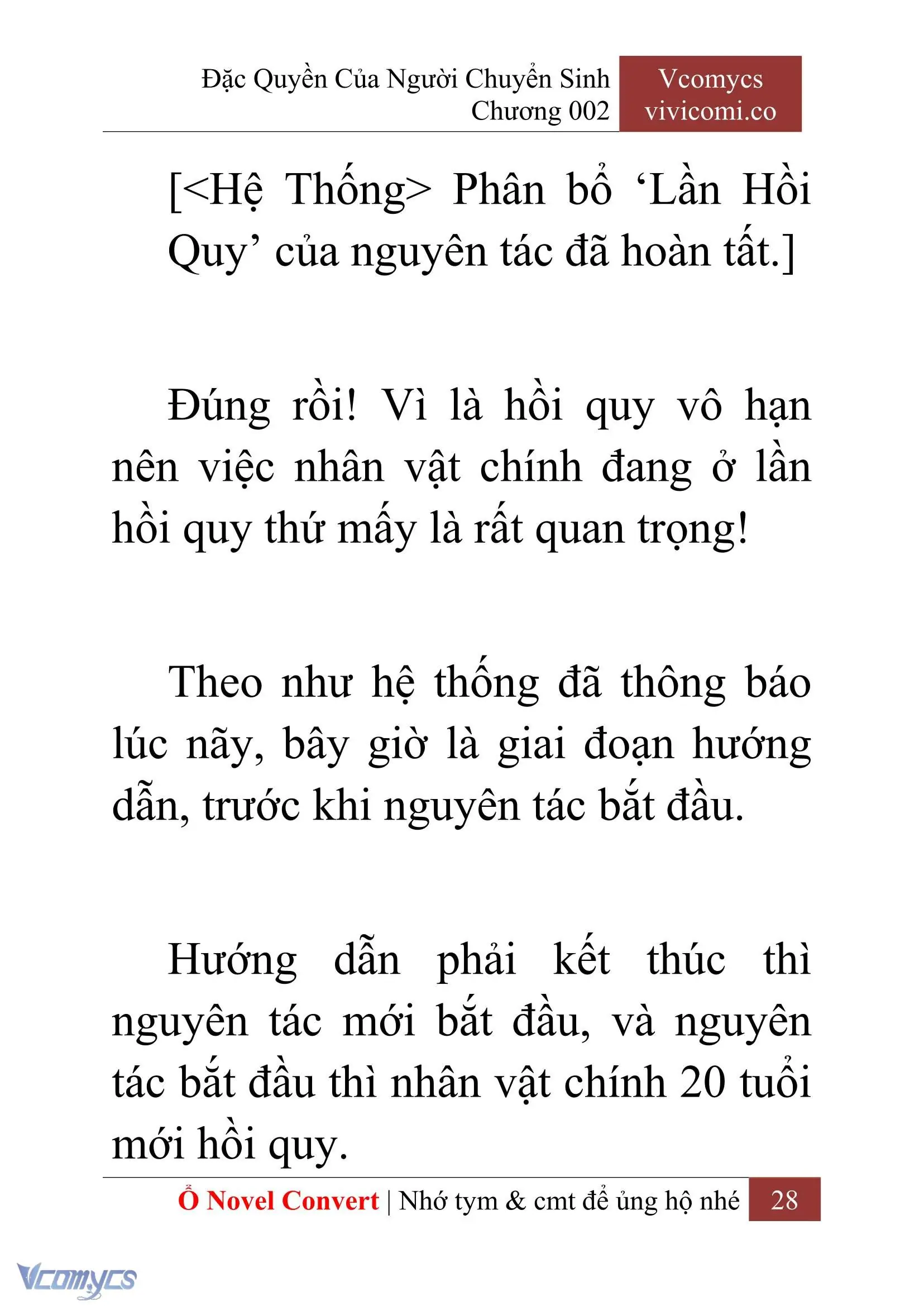 [Novel] Đặc Quyền Của Người Chuyển Sinh Chapter 2 - Trang 31
