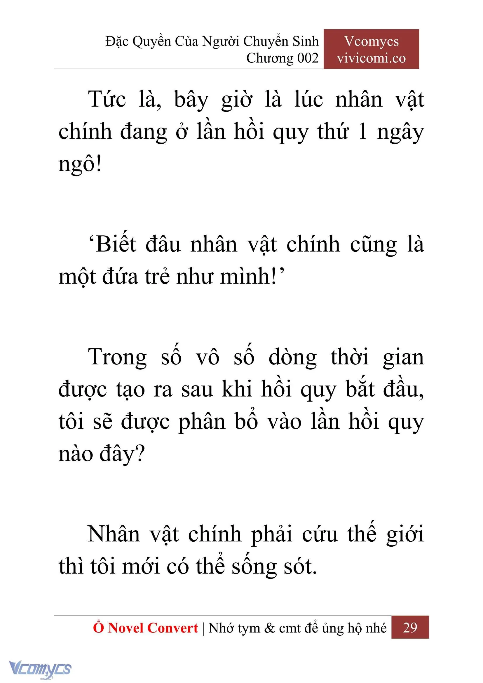 [Novel] Đặc Quyền Của Người Chuyển Sinh Chapter 2 - Trang 32