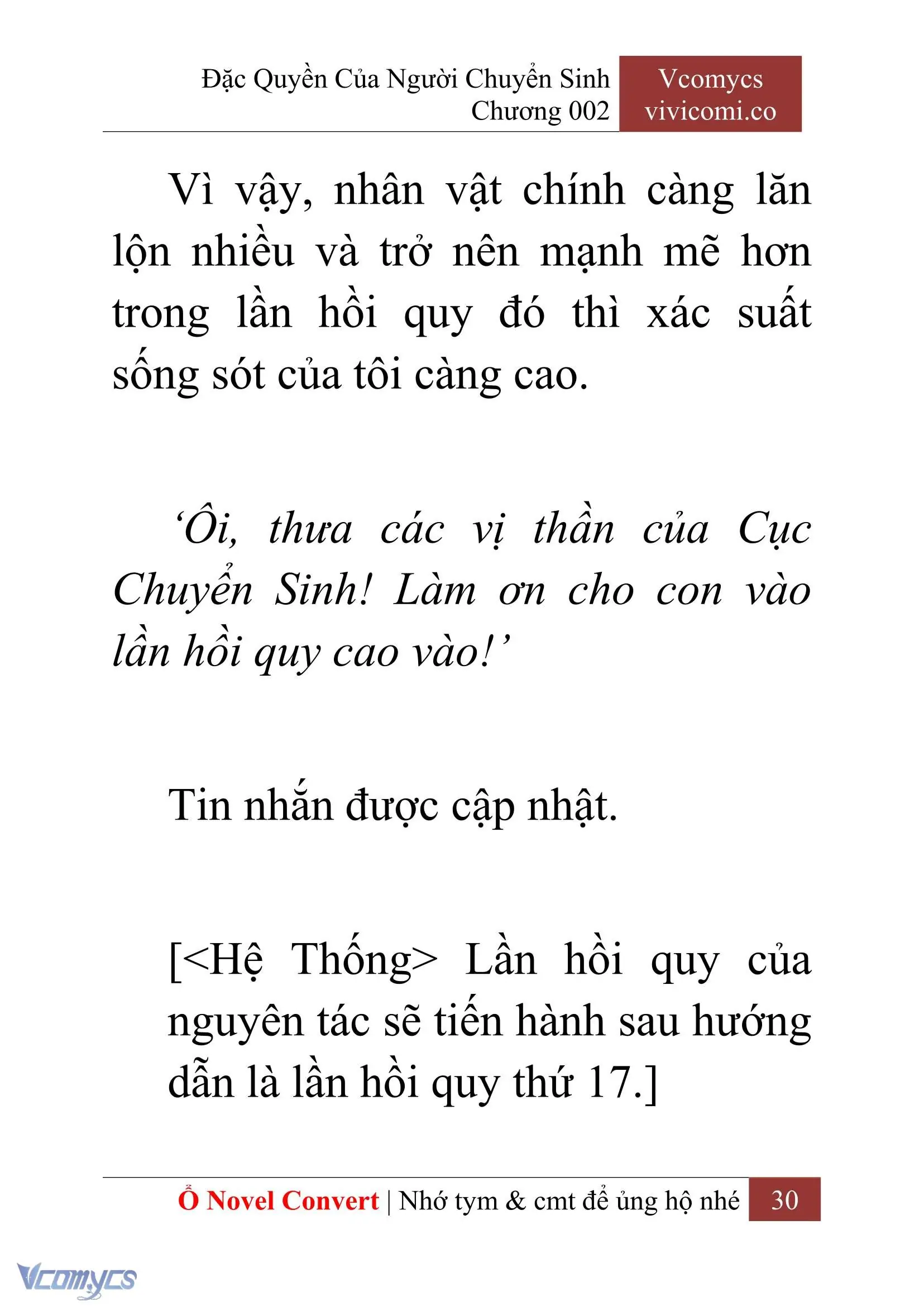 [Novel] Đặc Quyền Của Người Chuyển Sinh Chapter 2 - Trang 33