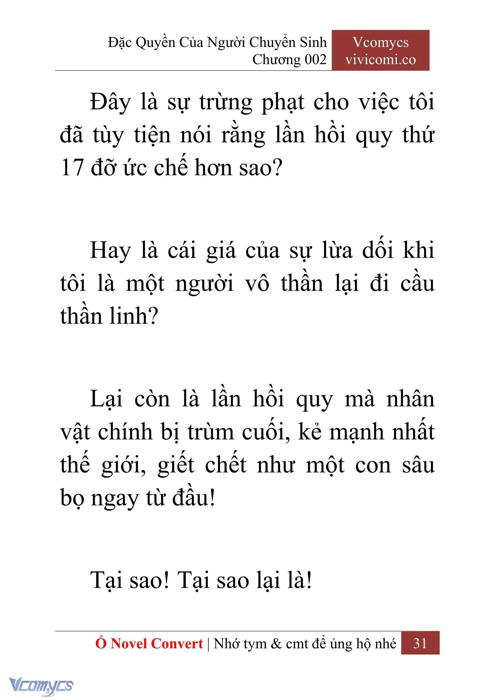[Novel] Đặc Quyền Của Người Chuyển Sinh Chapter 2 - Trang 34
