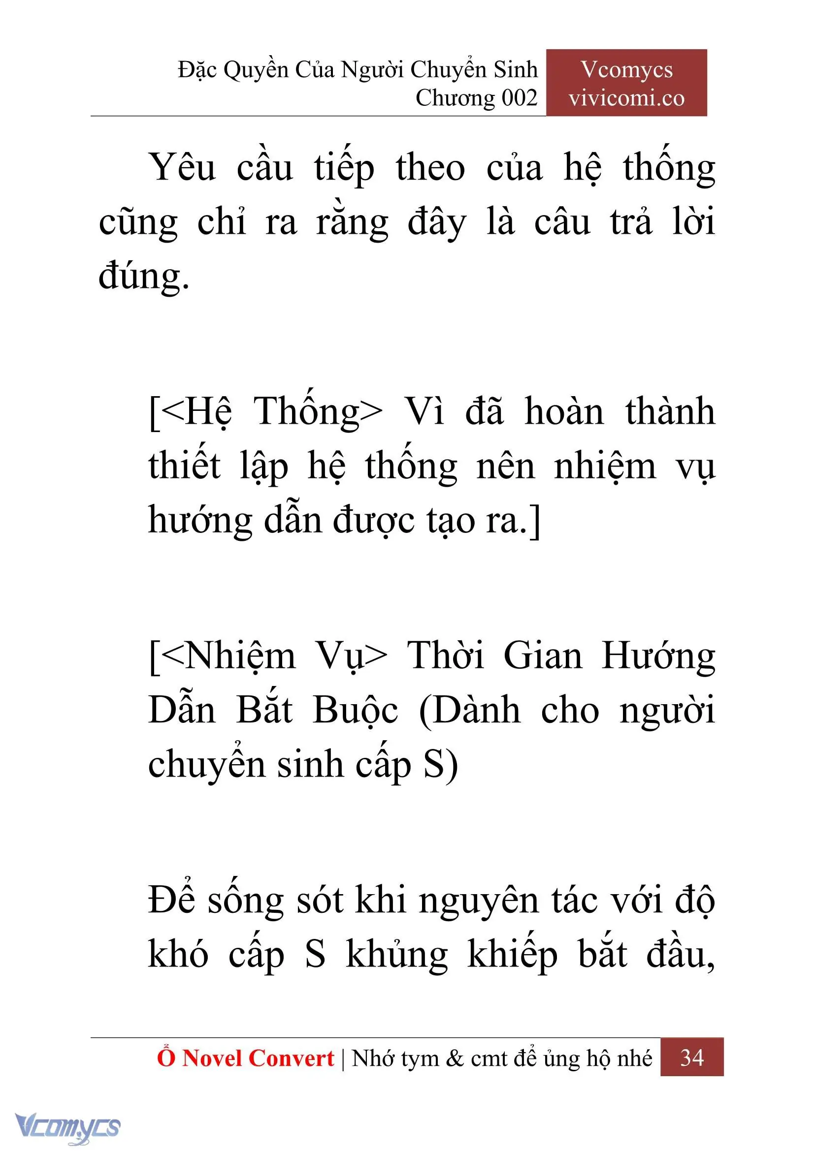 [Novel] Đặc Quyền Của Người Chuyển Sinh Chapter 2 - Trang 37