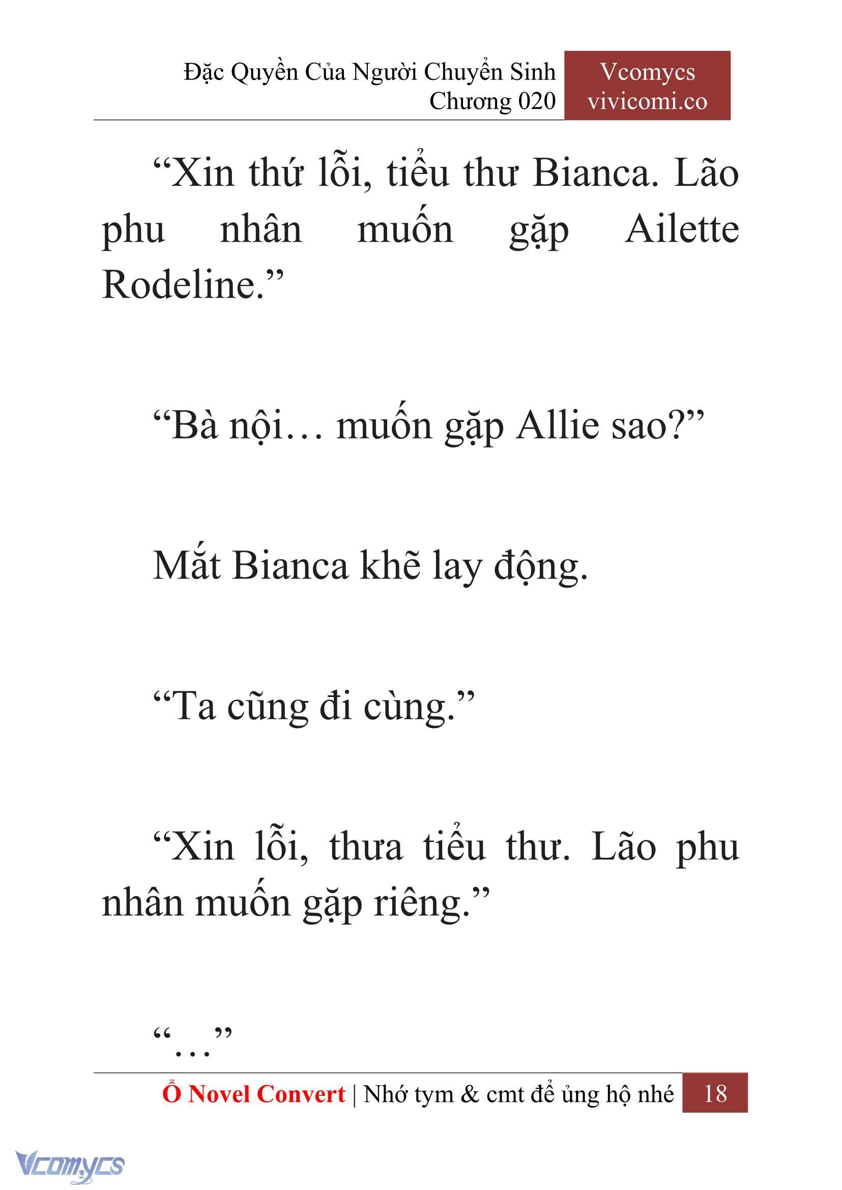 [Novel] Đặc Quyền Của Người Chuyển Sinh Chapter 20 - Trang 21