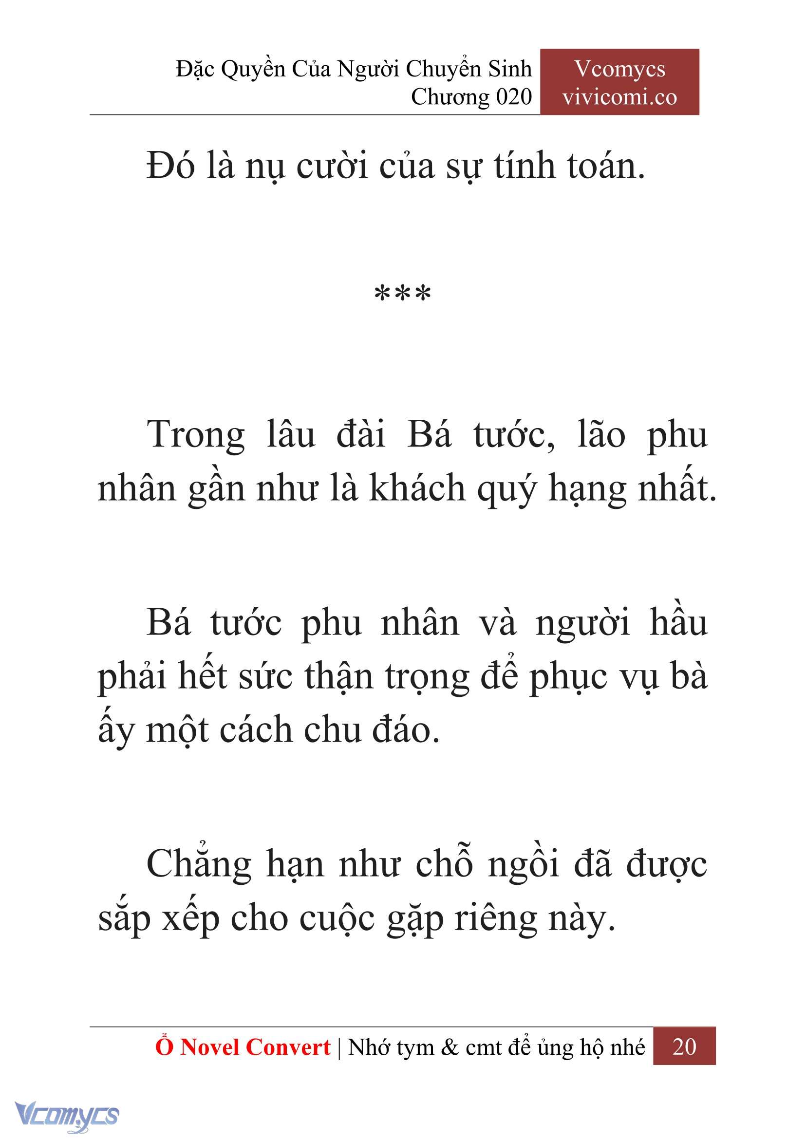 [Novel] Đặc Quyền Của Người Chuyển Sinh Chapter 20 - Trang 23