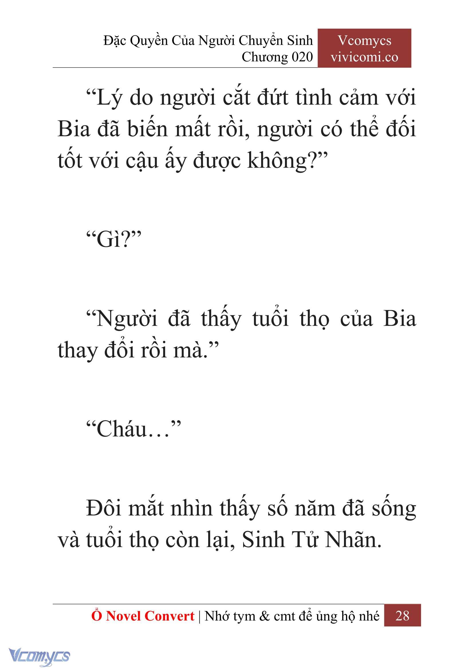 [Novel] Đặc Quyền Của Người Chuyển Sinh Chapter 20 - Trang 31