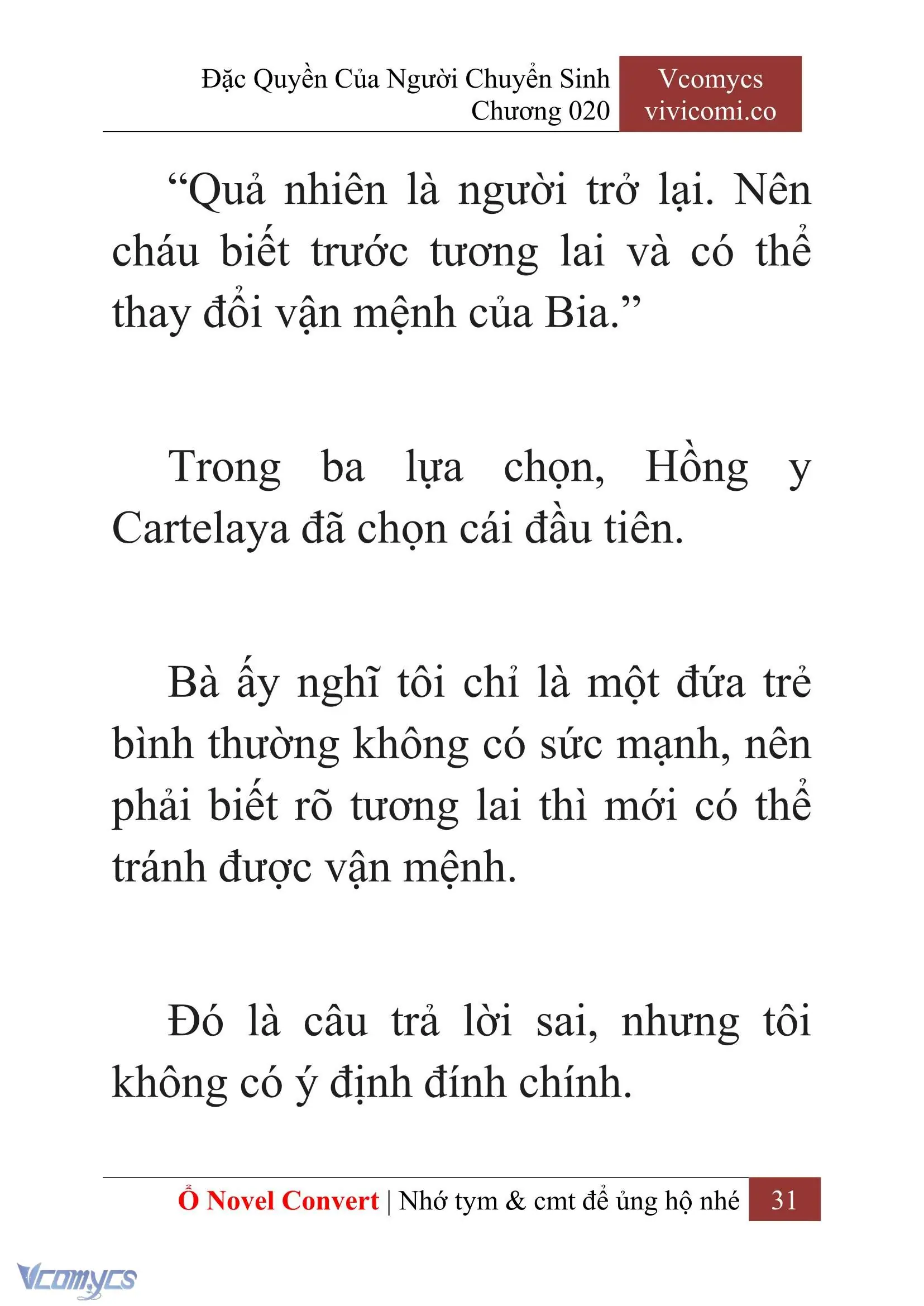 [Novel] Đặc Quyền Của Người Chuyển Sinh Chapter 20 - Trang 34