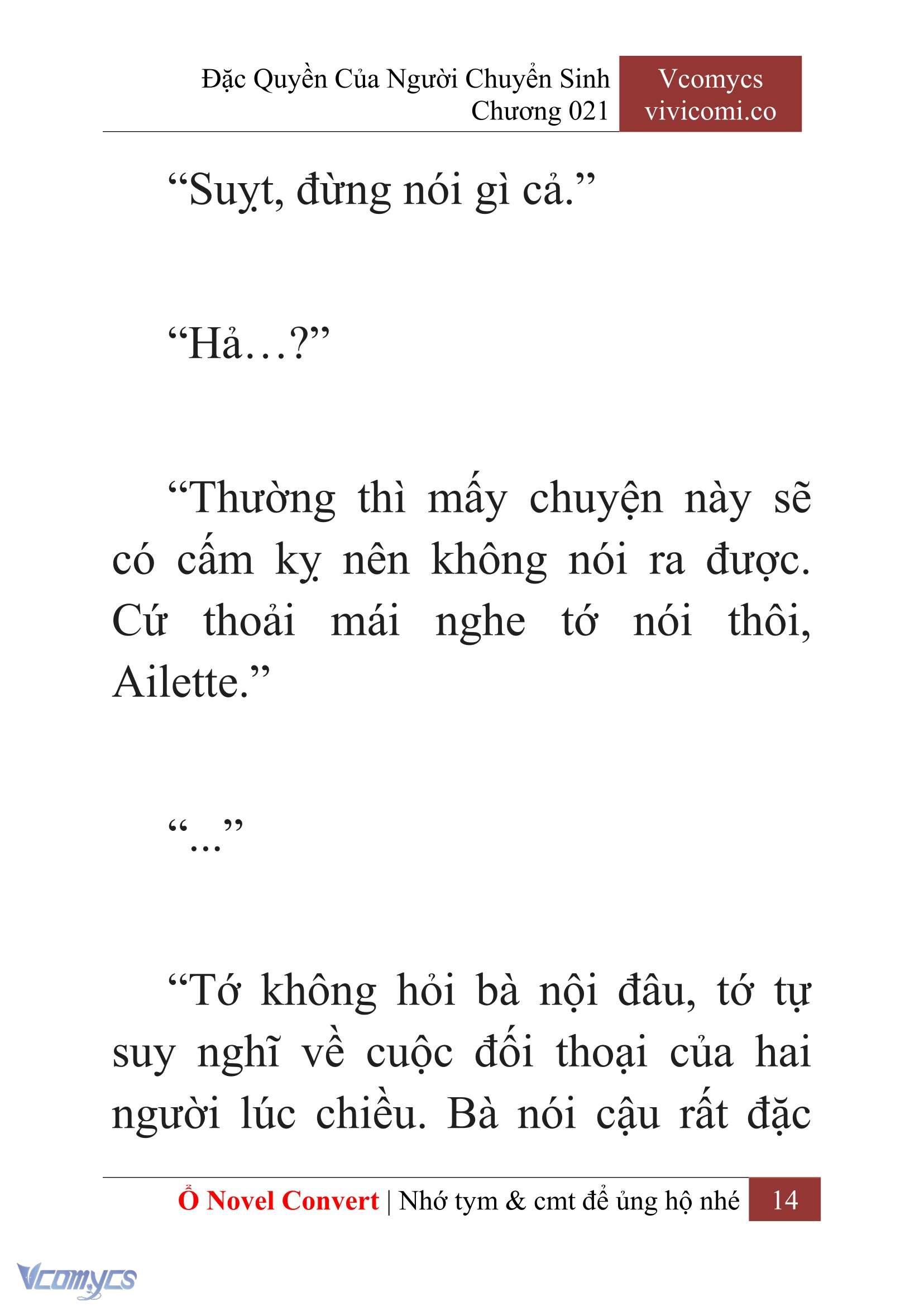 [Novel] Đặc Quyền Của Người Chuyển Sinh Chapter 21 - Trang 17
