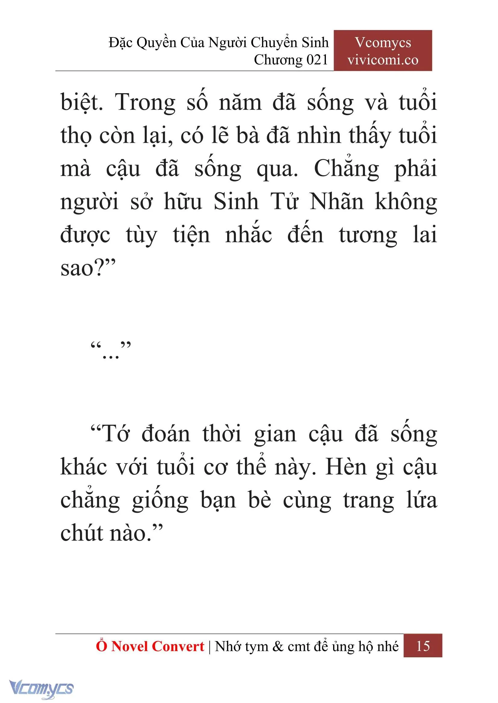 [Novel] Đặc Quyền Của Người Chuyển Sinh Chapter 21 - Trang 18