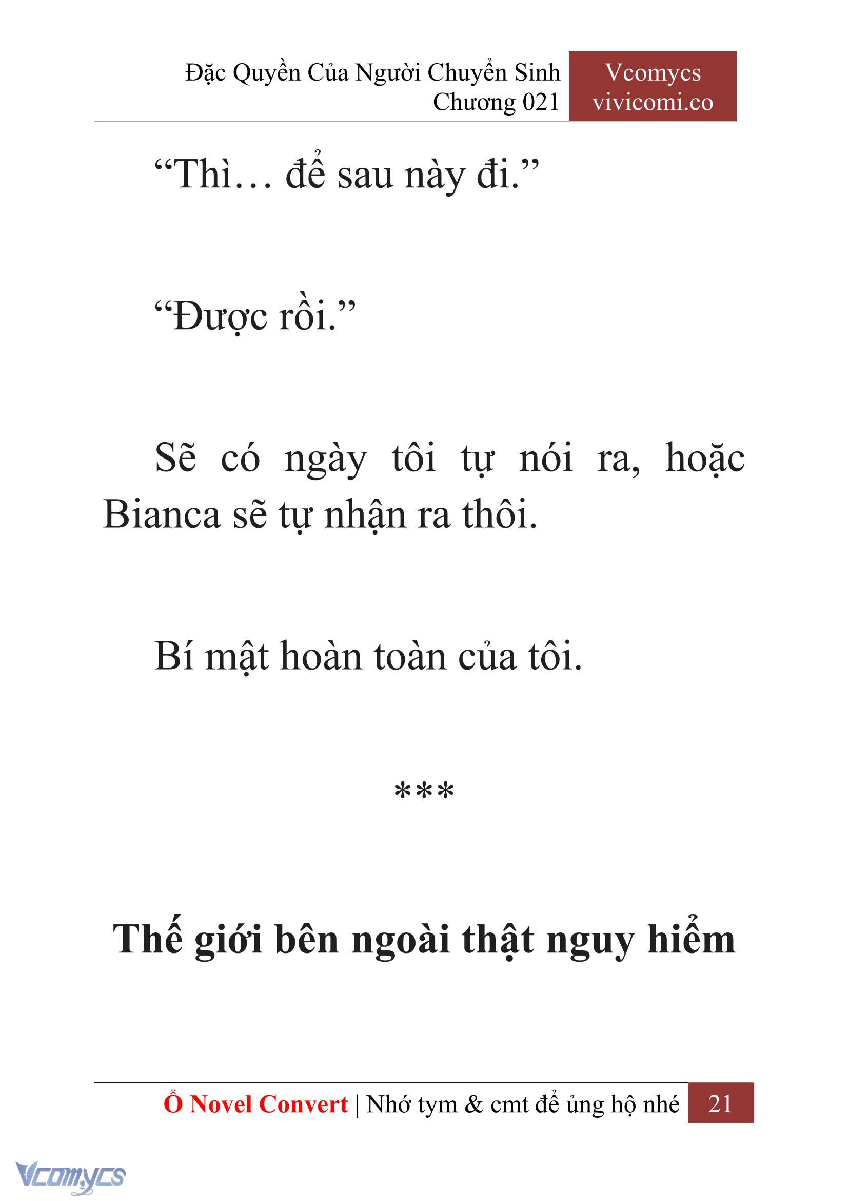 [Novel] Đặc Quyền Của Người Chuyển Sinh Chapter 21 - Trang 24