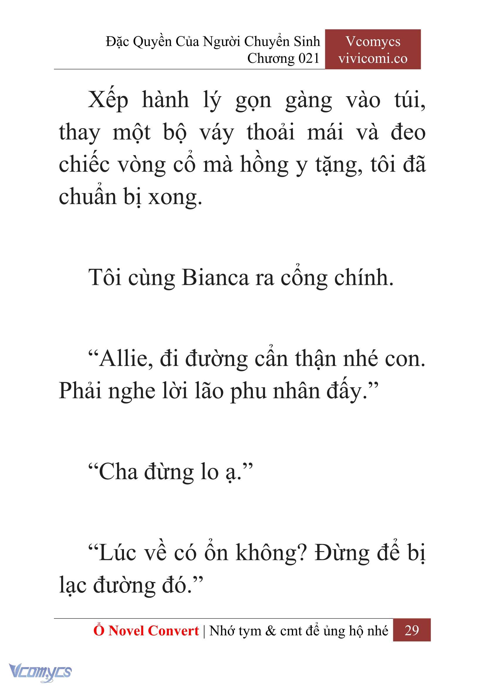 [Novel] Đặc Quyền Của Người Chuyển Sinh Chapter 21 - Trang 32