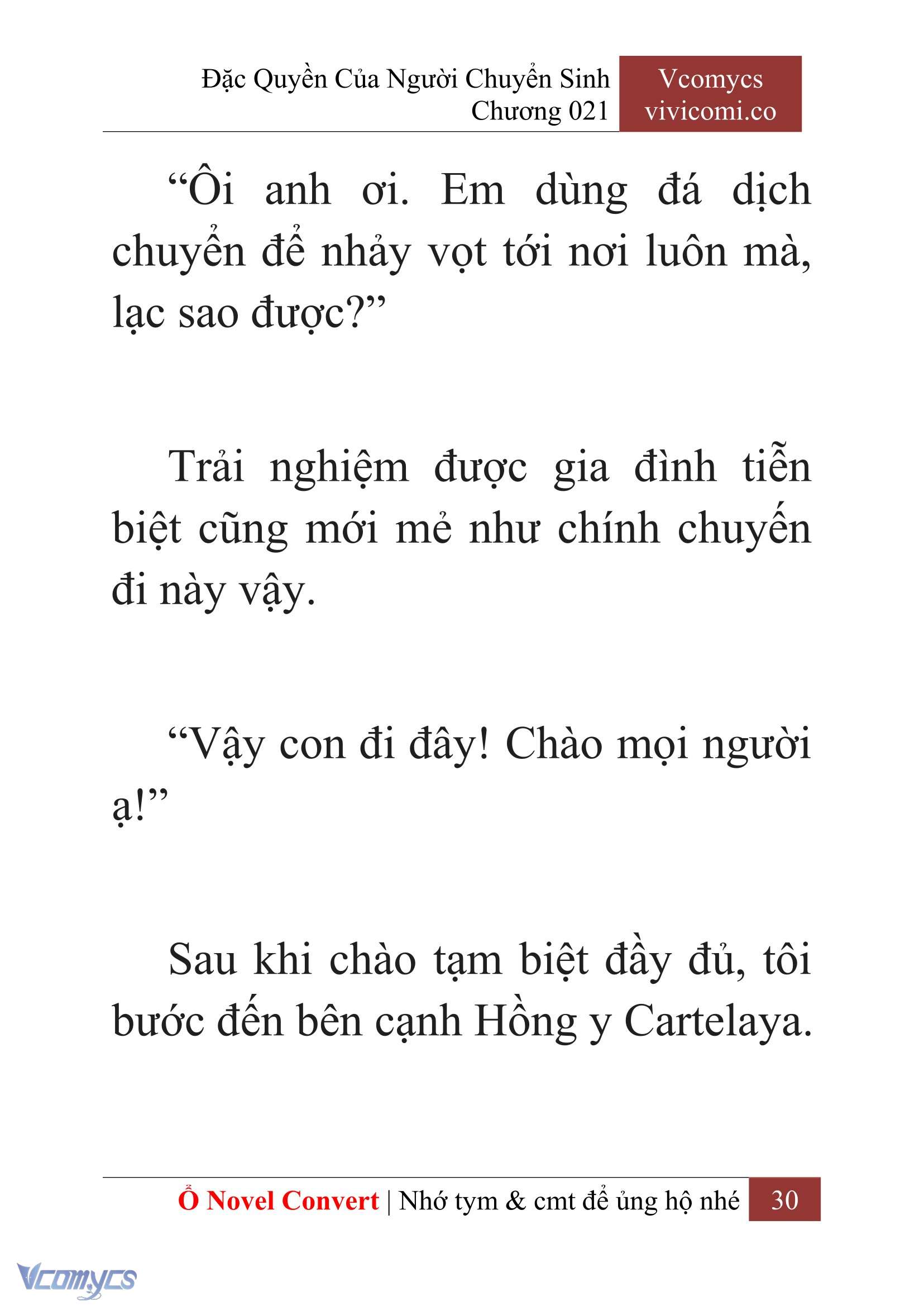 [Novel] Đặc Quyền Của Người Chuyển Sinh Chapter 21 - Trang 33