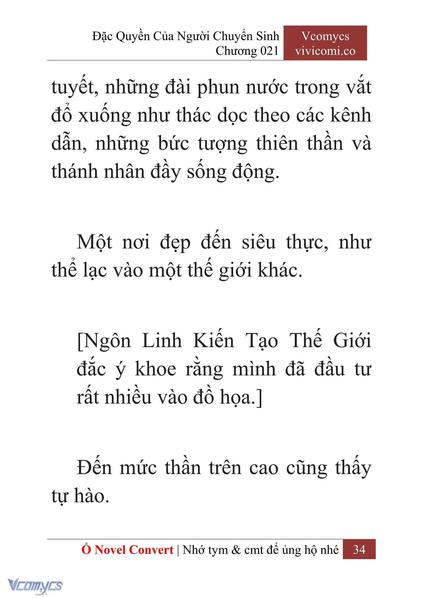 [Novel] Đặc Quyền Của Người Chuyển Sinh Chapter 21 - Trang 37