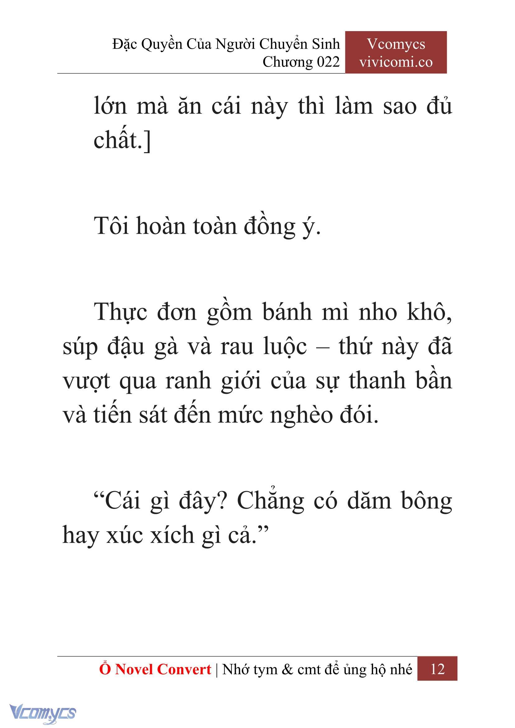 [Novel] Đặc Quyền Của Người Chuyển Sinh Chapter 22 - Trang 15