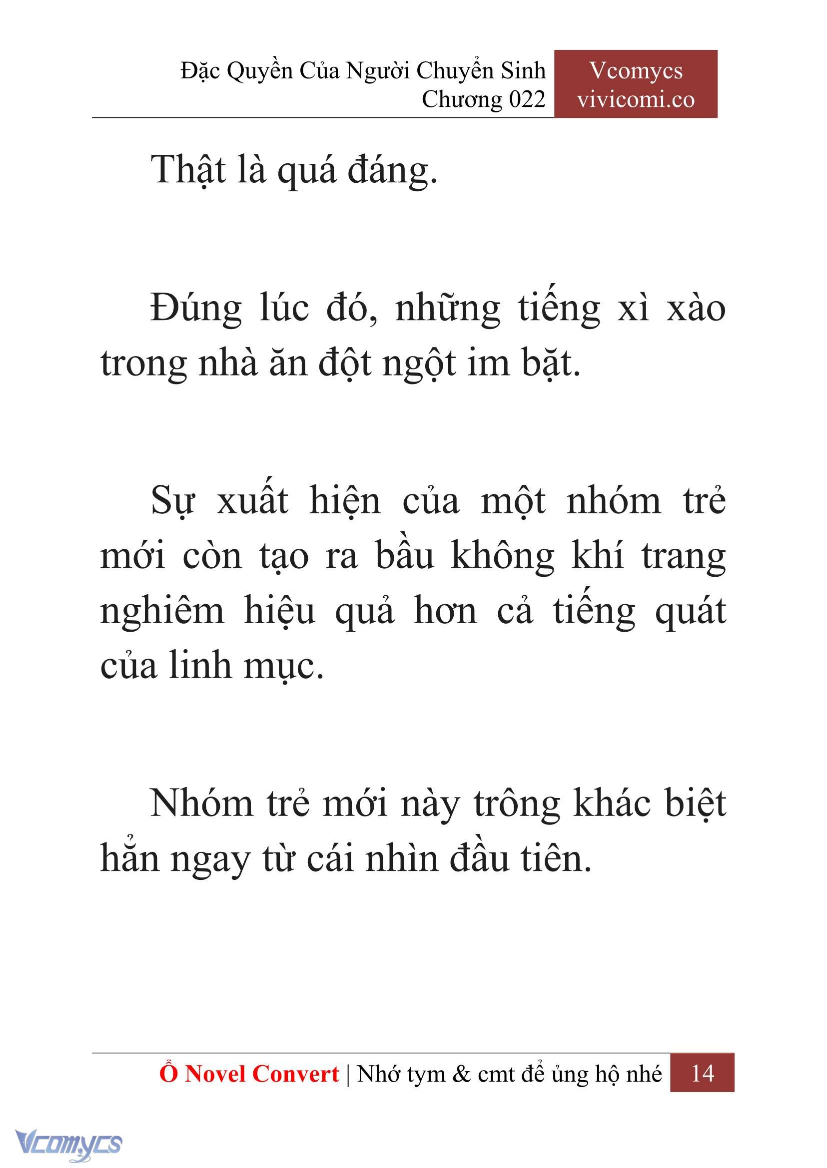 [Novel] Đặc Quyền Của Người Chuyển Sinh Chapter 22 - Trang 17